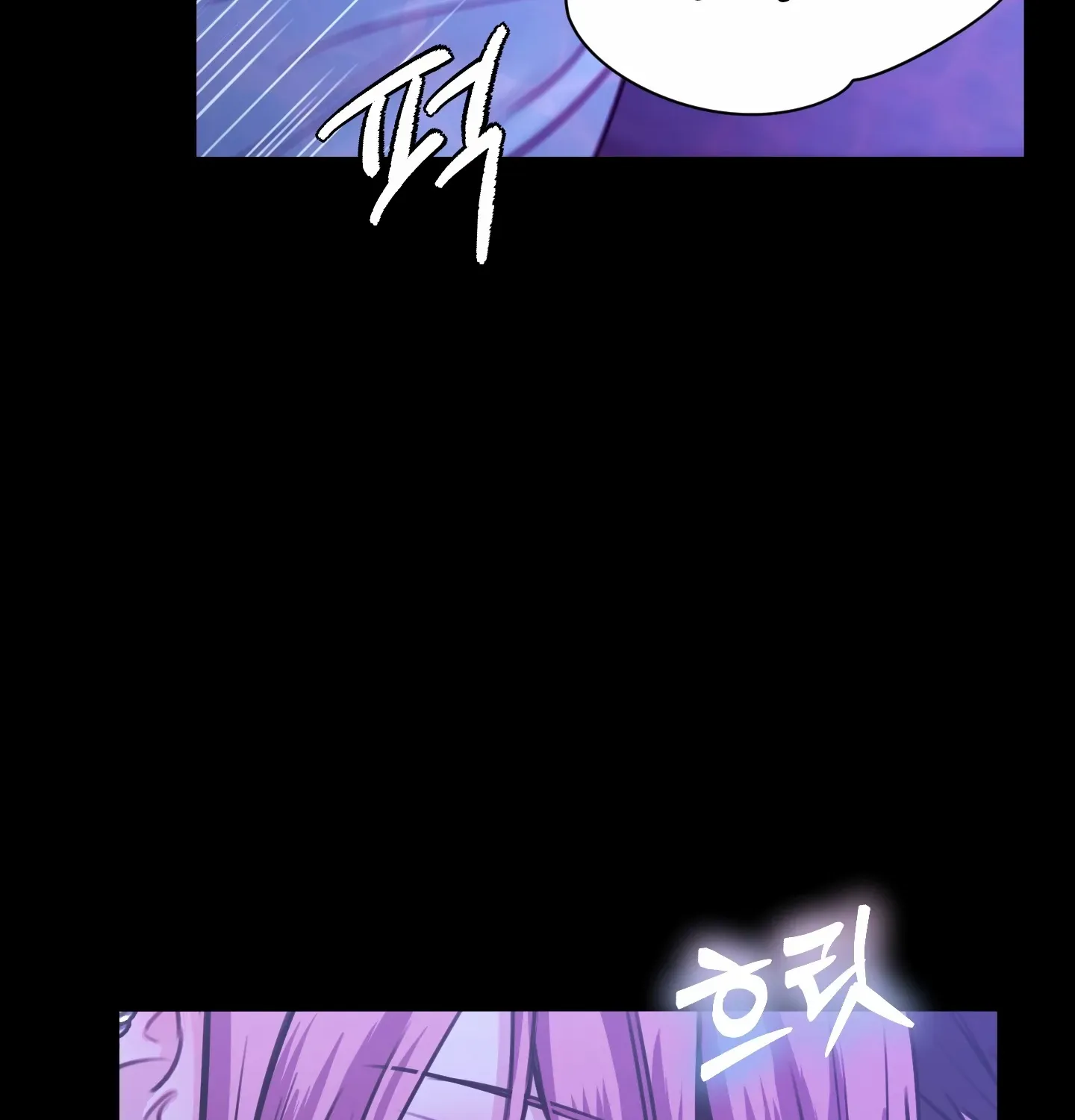 Read Love Peace Crazy chapter 6 image 56 on Lezhin