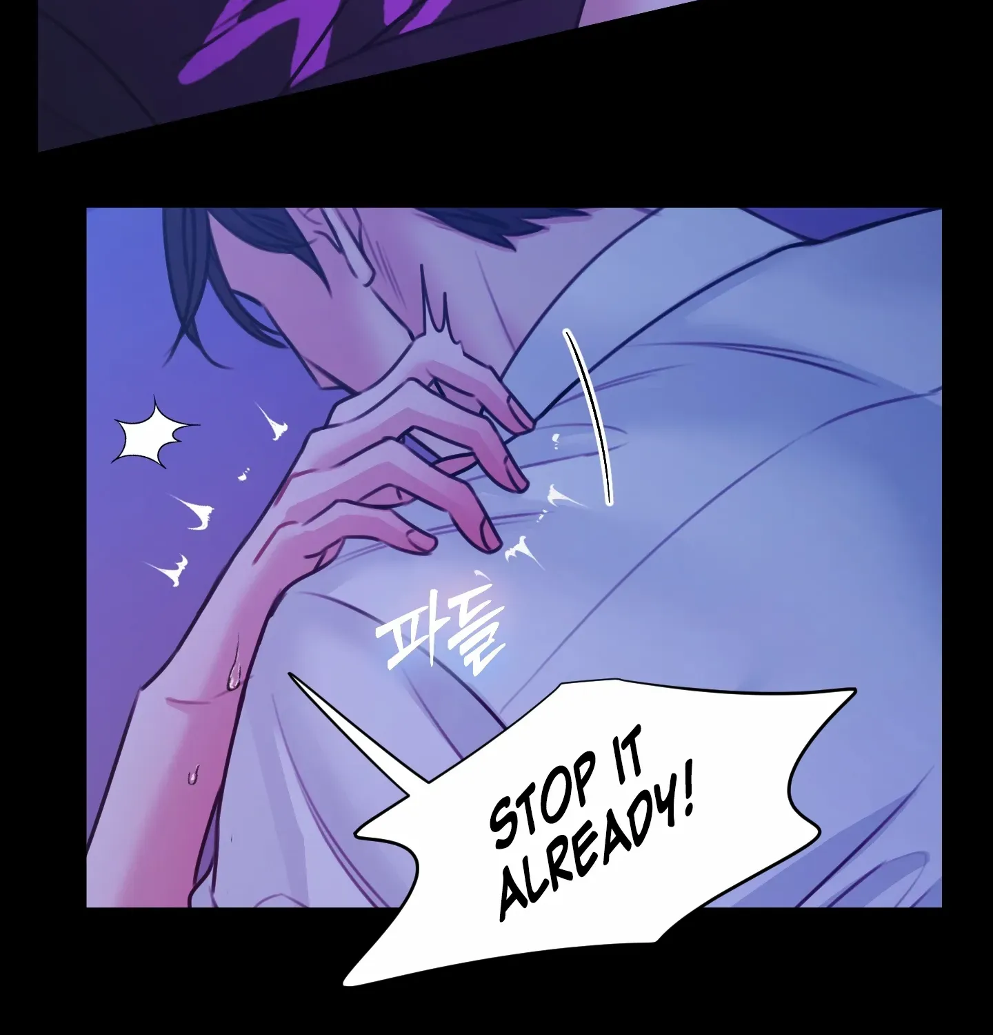 Read Love Peace Crazy chapter 6 image 6 on Lezhin