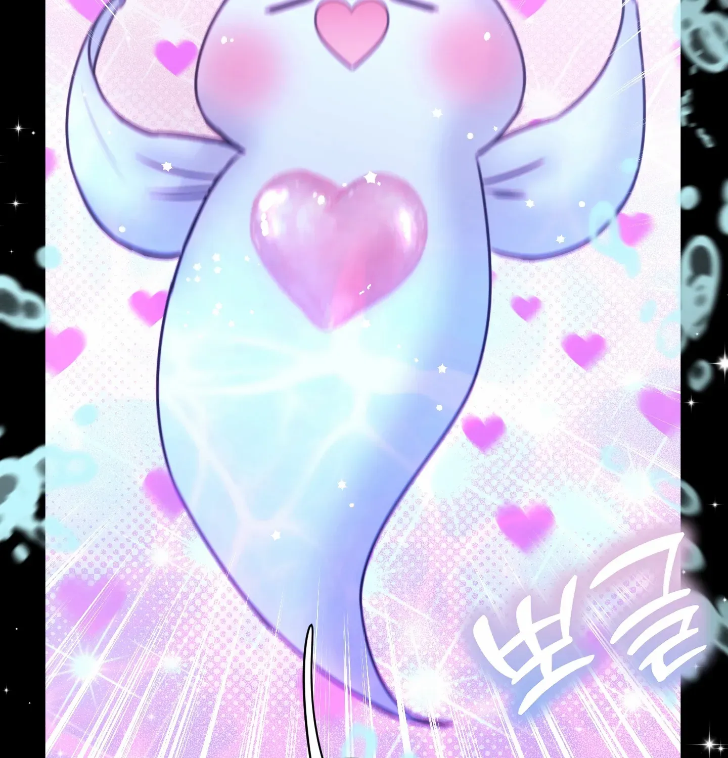 Read Love Peace Crazy chapter 6 image 61 on Lezhin