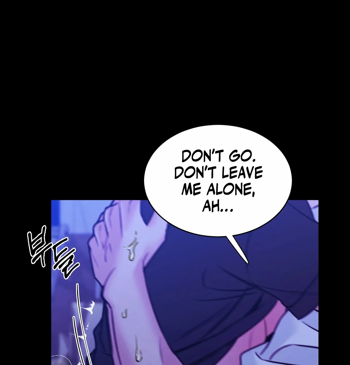 Read Love Peace Crazy chapter 6 image 71 on Lezhin