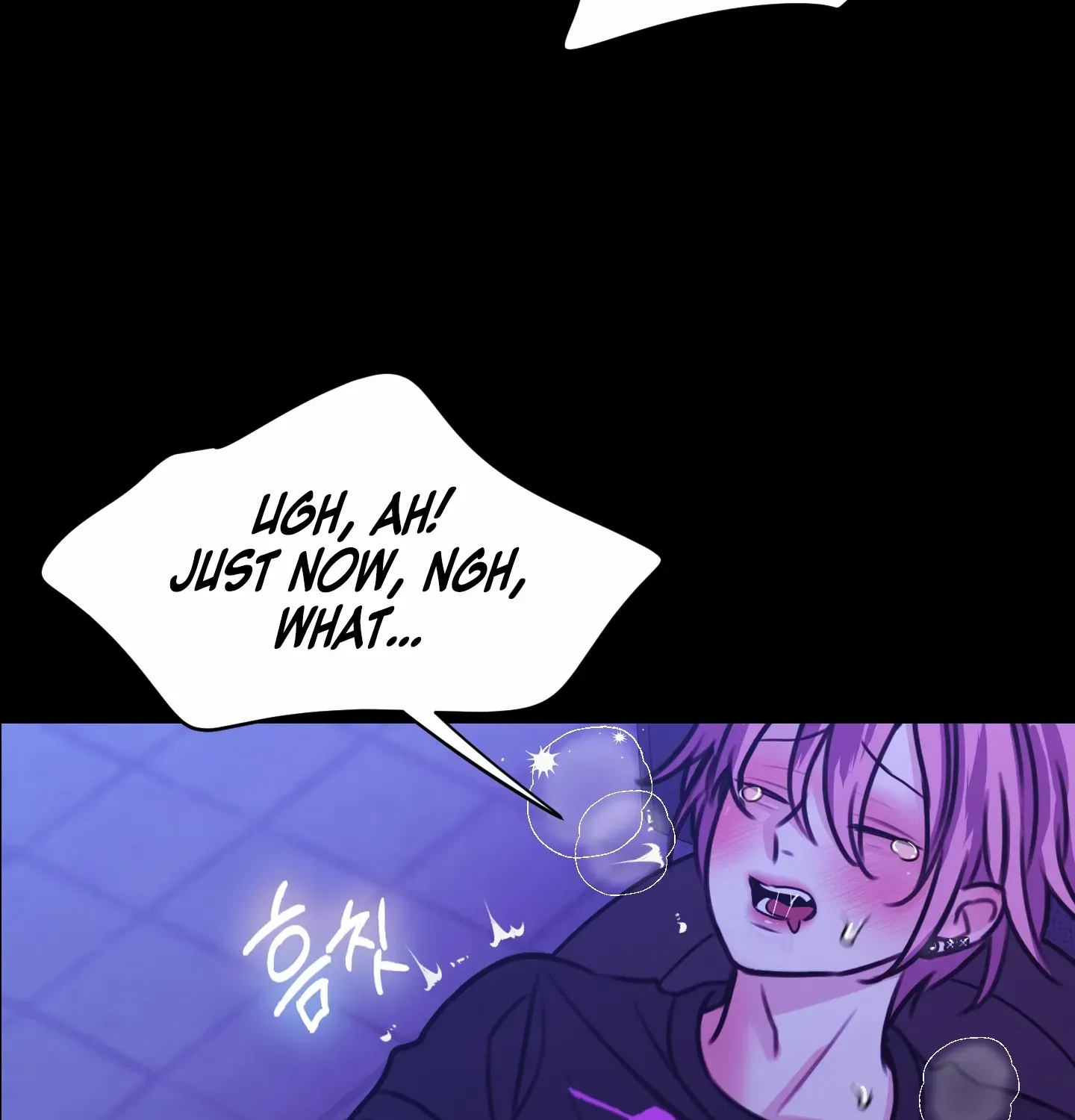 Read Love Peace Crazy chapter 6 image 76 on Lezhin