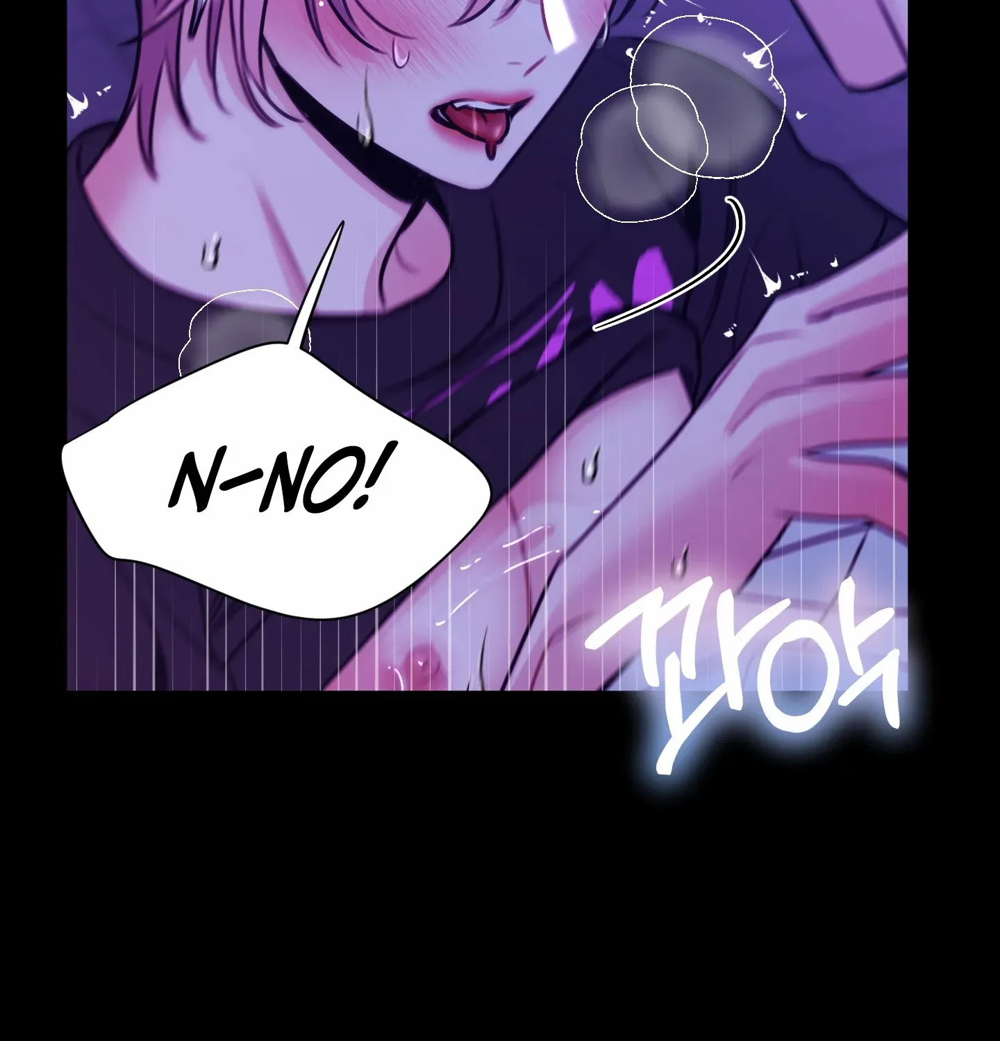 Read Love Peace Crazy chapter 6 image 81 on Lezhin