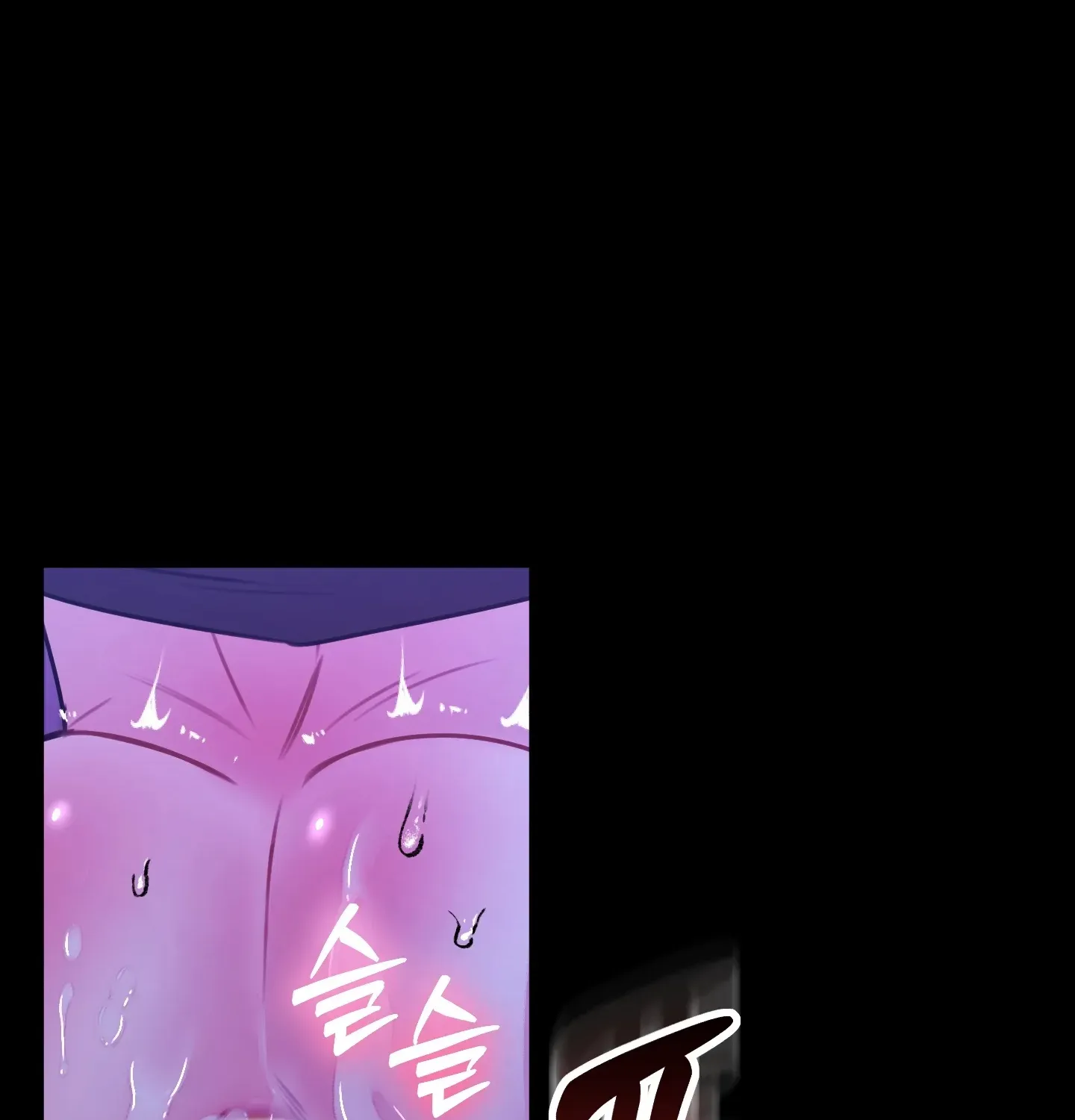 Read Love Peace Crazy chapter 6 image 82 on Lezhin