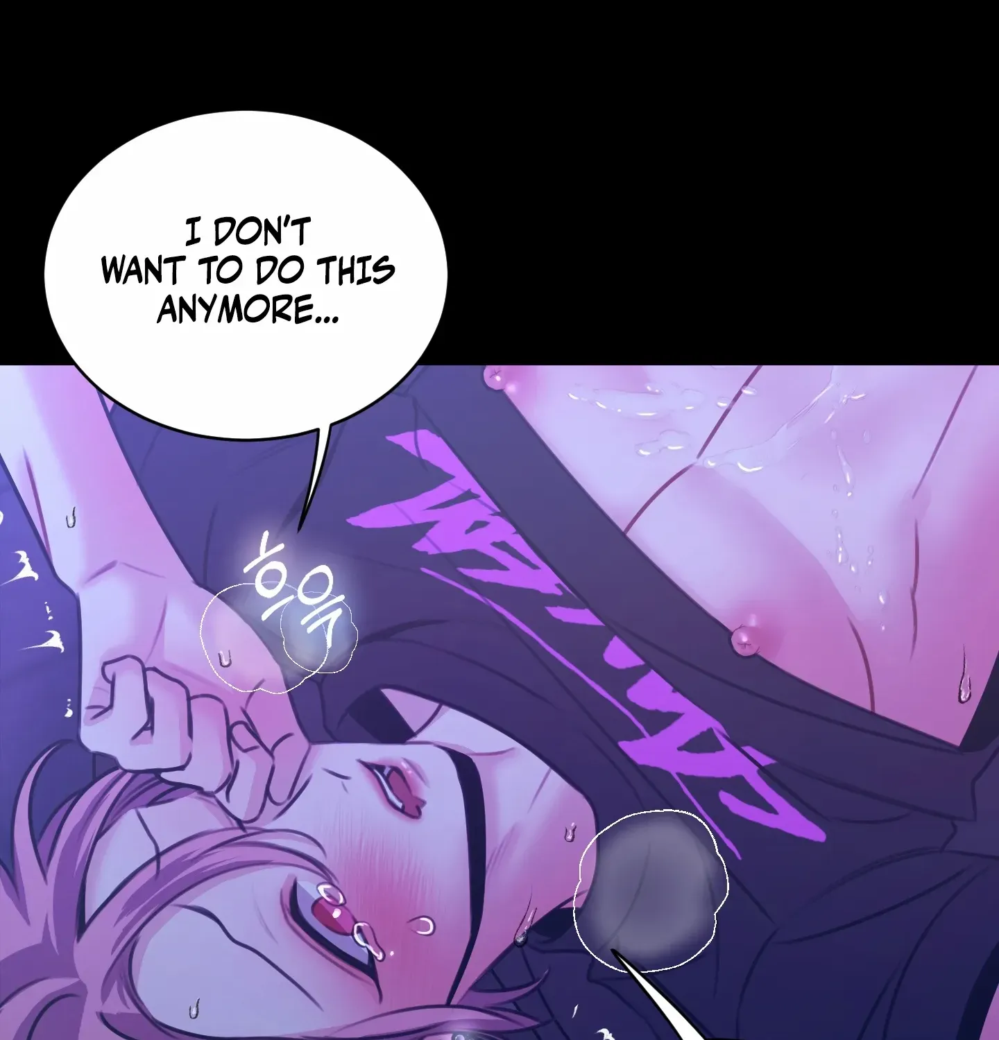 Read Love Peace Crazy chapter 6 image 9 on Lezhin