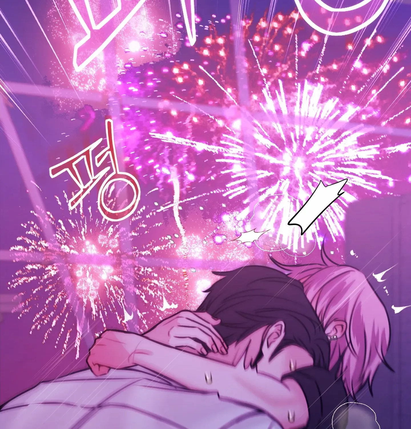 Read Love Peace Crazy chapter 6 image 90 on Lezhin