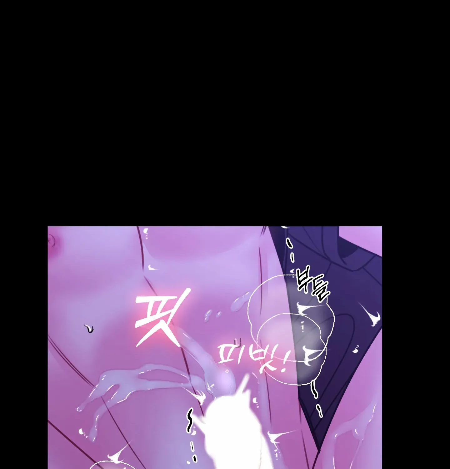 Read Love Peace Crazy chapter 6 image 92 on Lezhin
