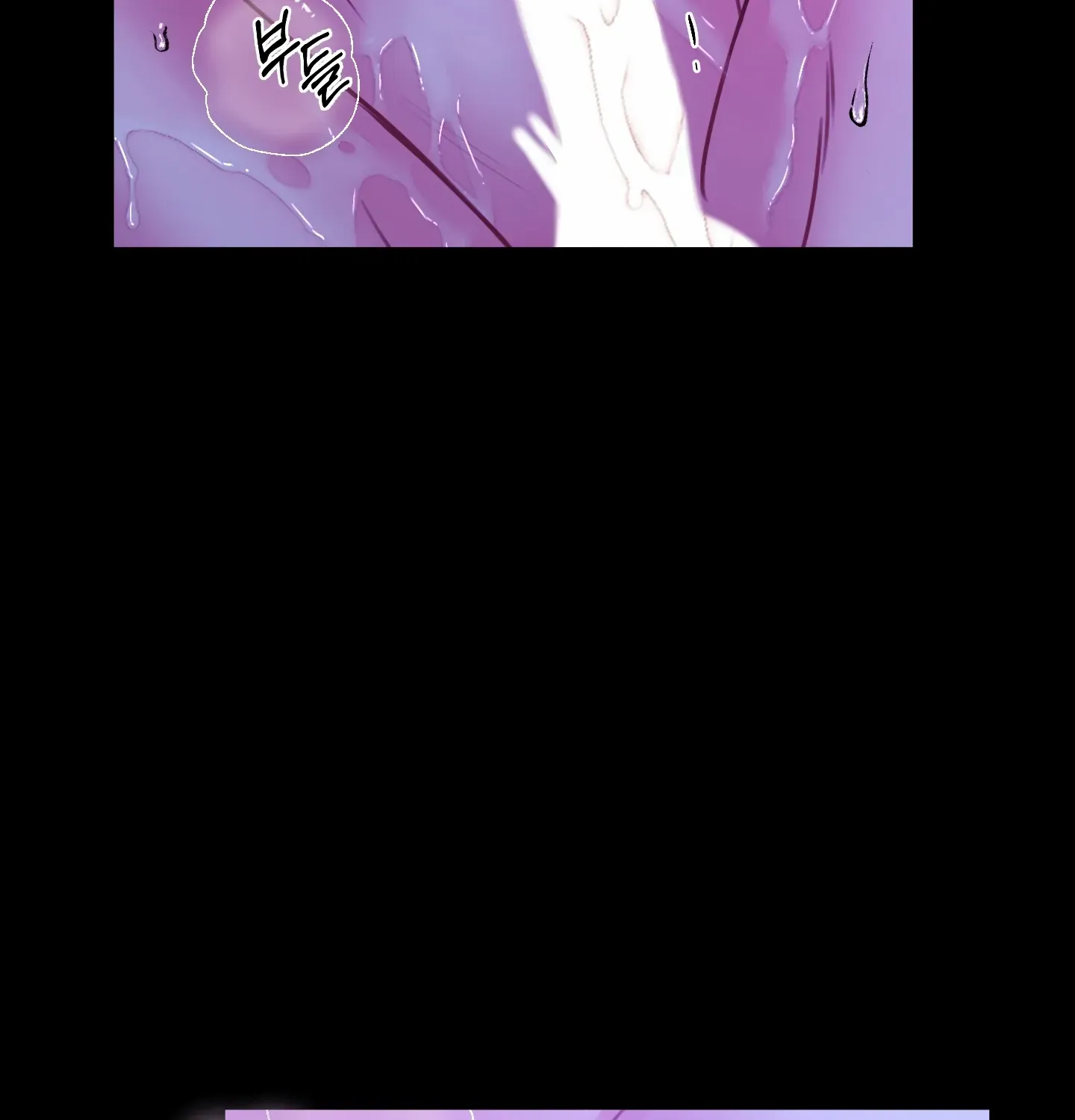 Read Love Peace Crazy chapter 6 image 93 on Lezhin