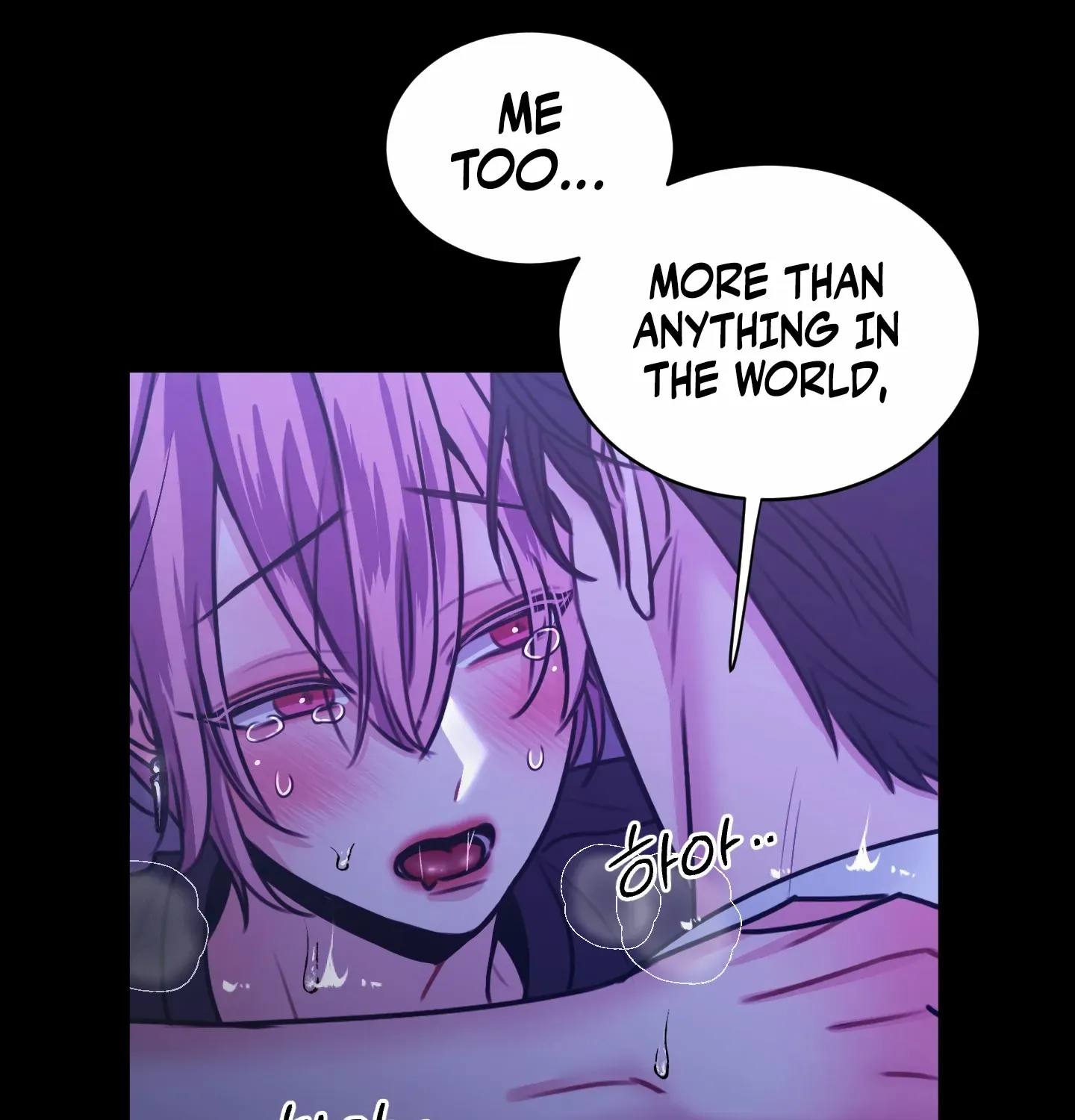 Read Love Peace Crazy chapter 6 image 99 on Lezhin