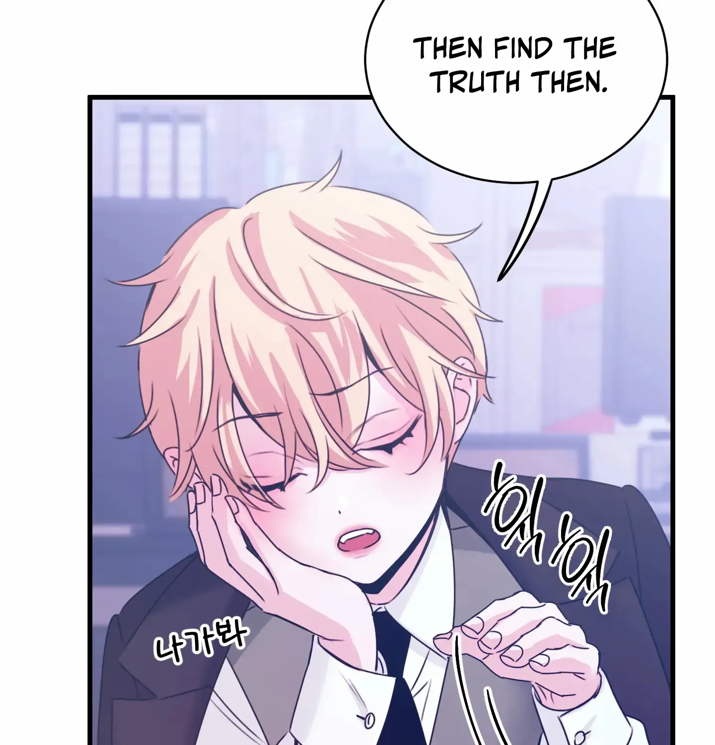 Read Love Peace Crazy chapter 7 image 103 on Lezhin