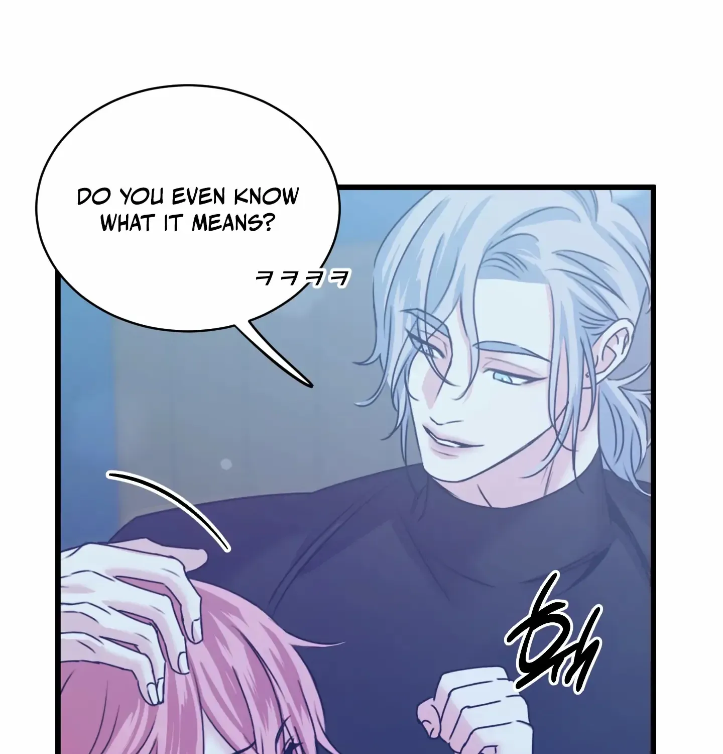 Read Love Peace Crazy chapter 7 image 118 on Lezhin