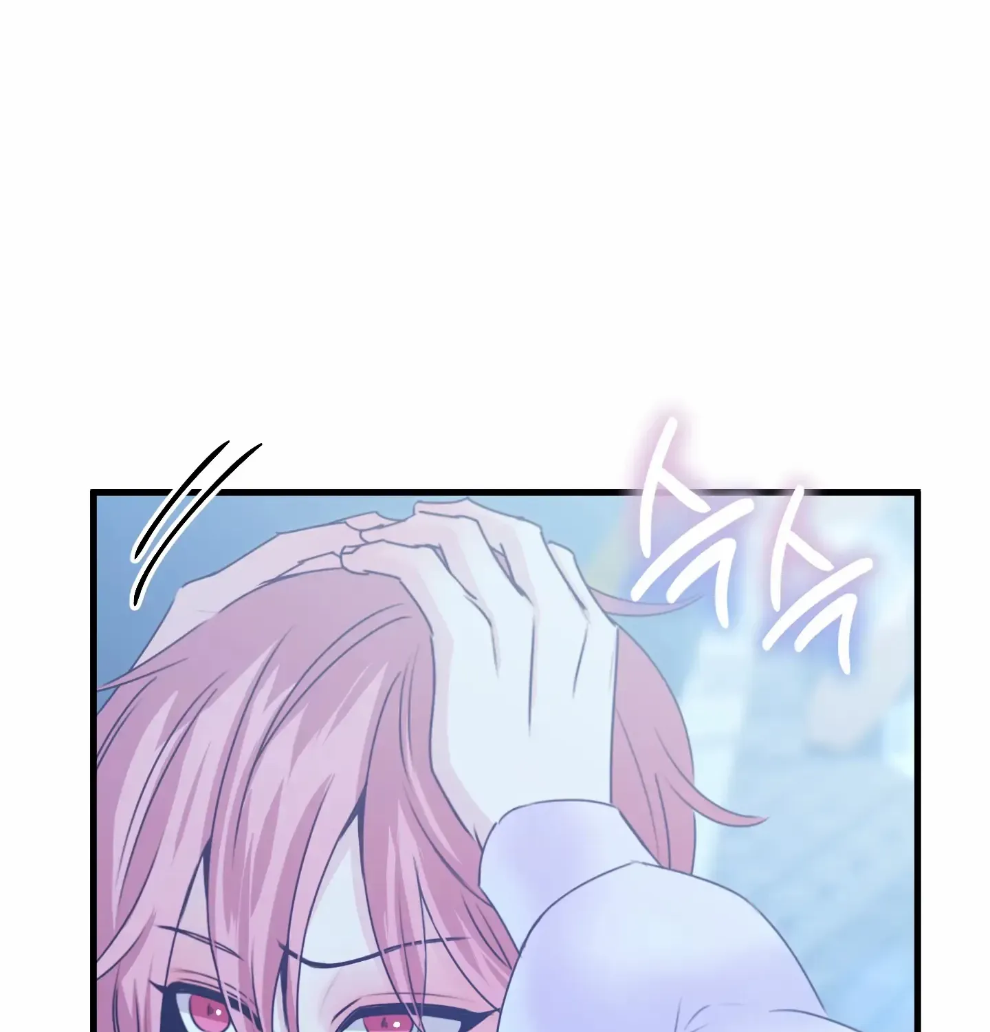 Read Love Peace Crazy chapter 7 image 120 on Lezhin