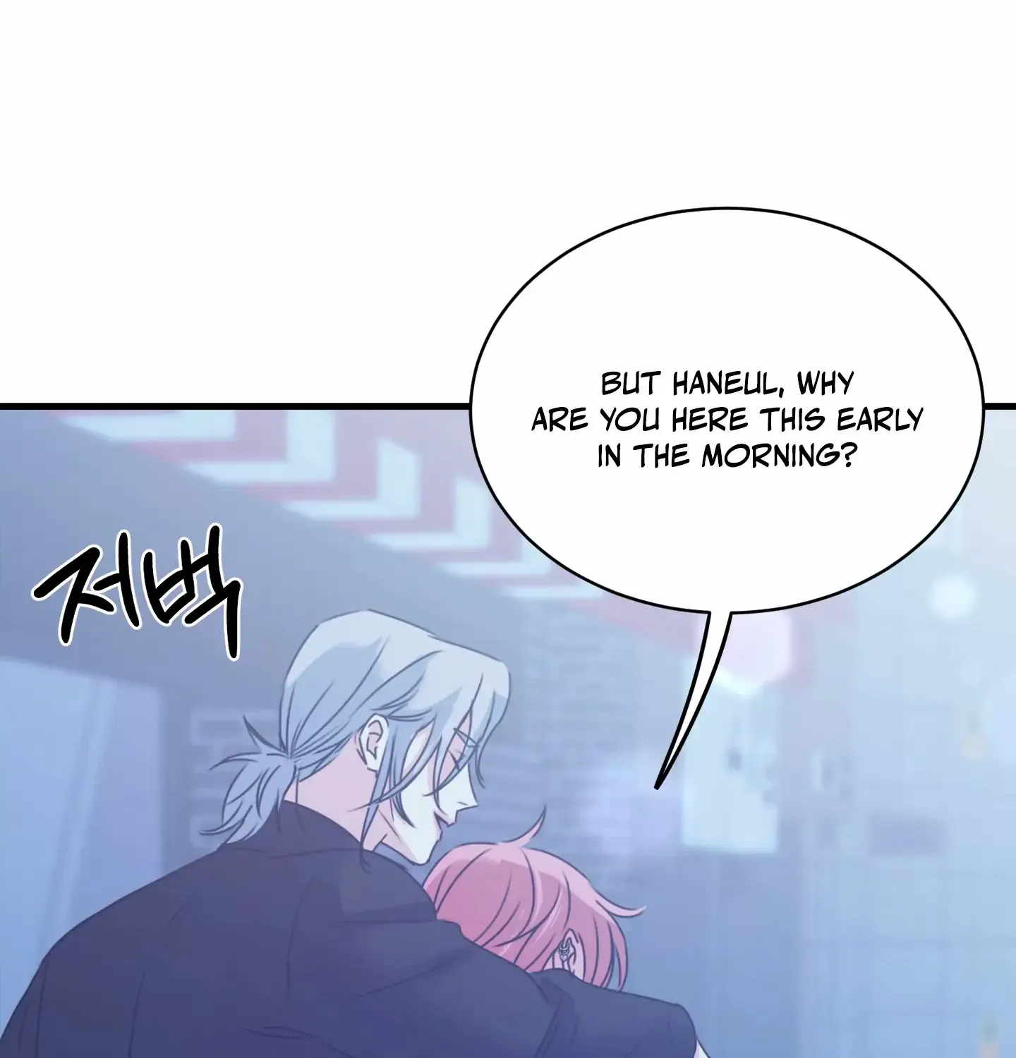 Read Love Peace Crazy chapter 7 image 122 on Lezhin