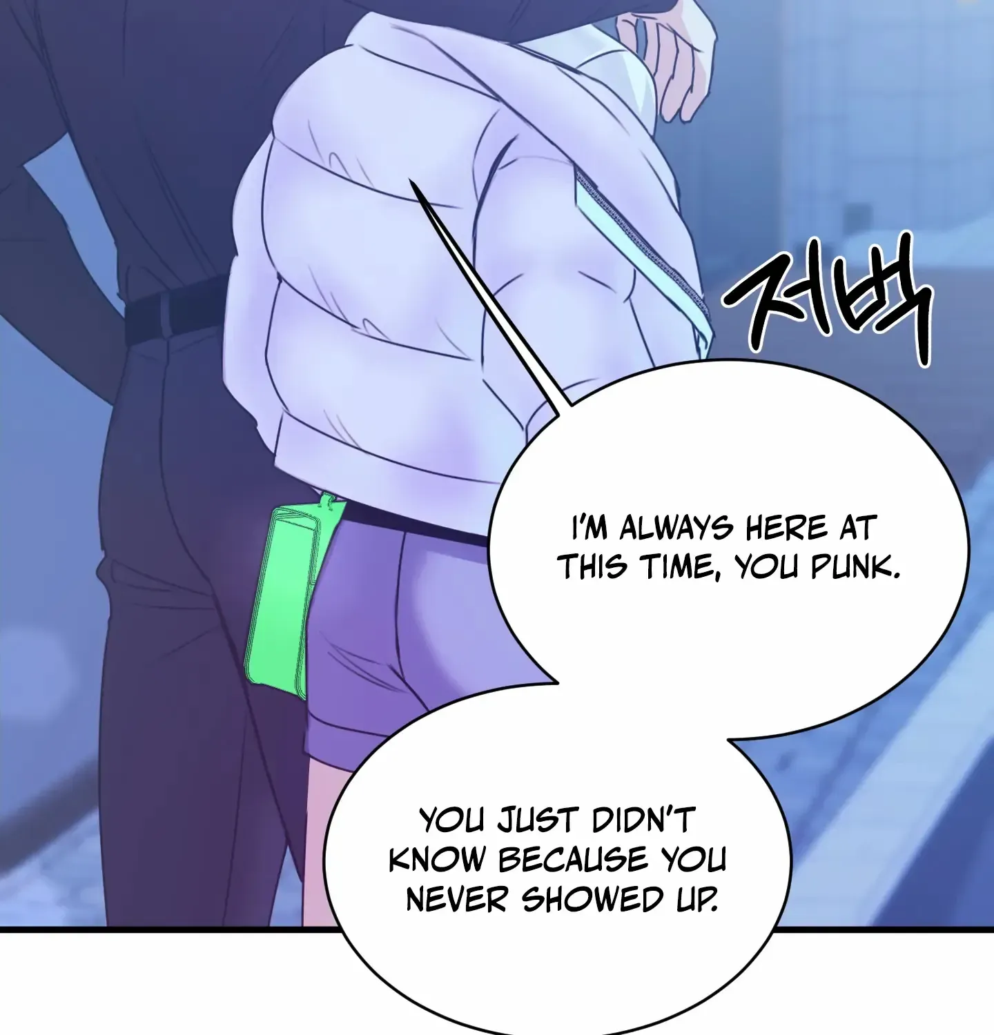 Read Love Peace Crazy chapter 7 image 123 on Lezhin