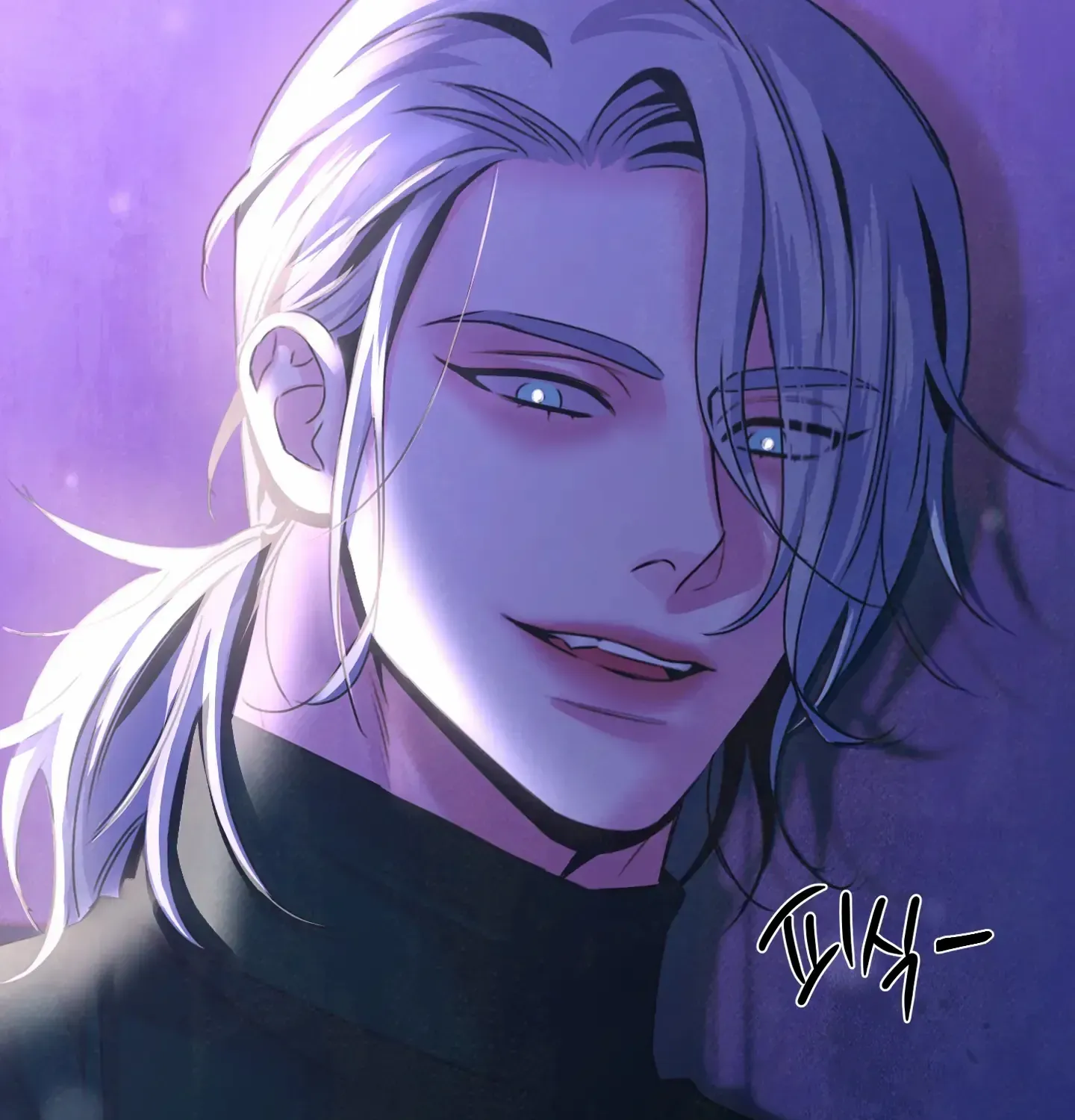 Read Love Peace Crazy chapter 7 image 143 on Lezhin