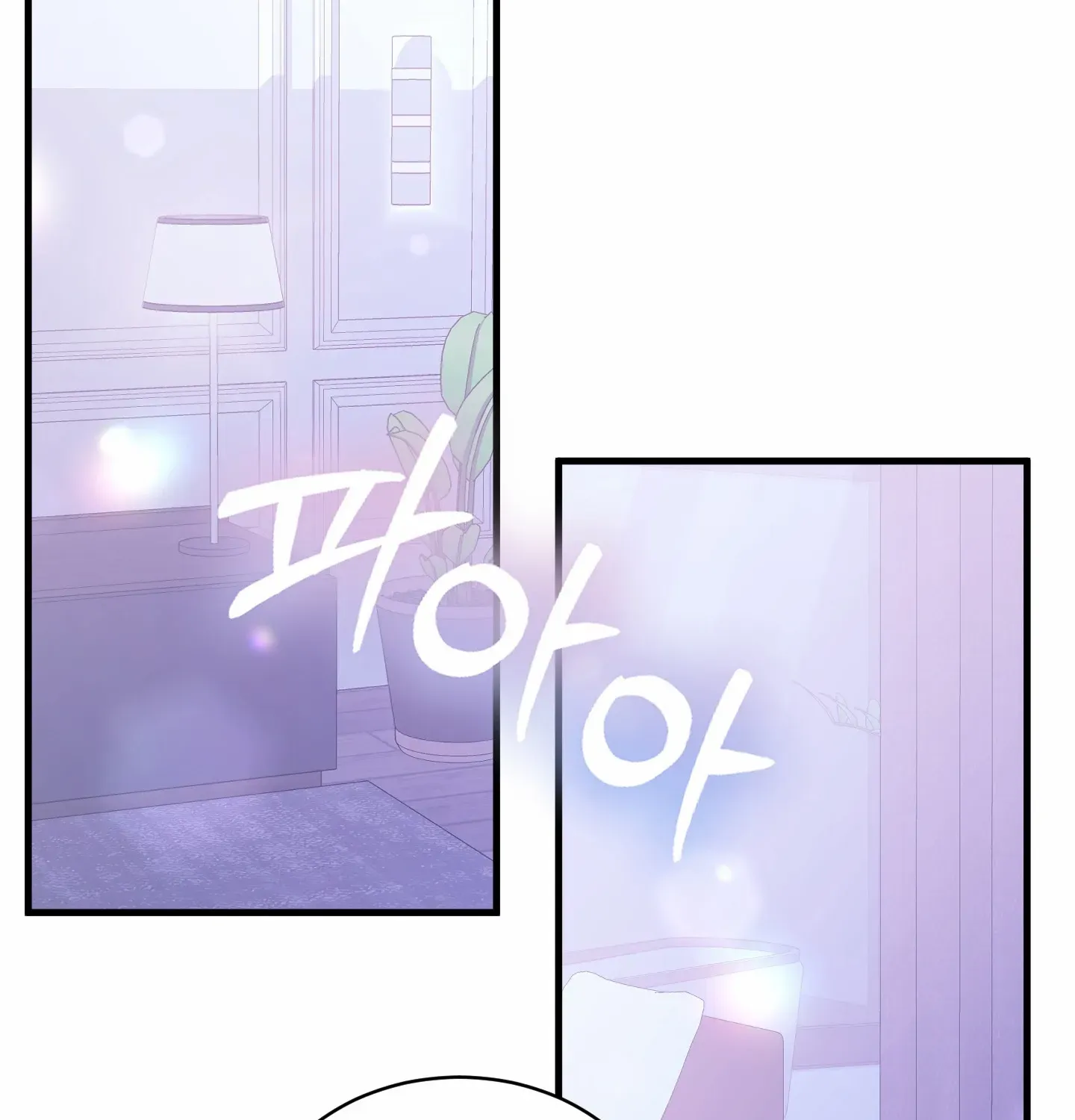 Read Love Peace Crazy chapter 7 image 17 on Lezhin