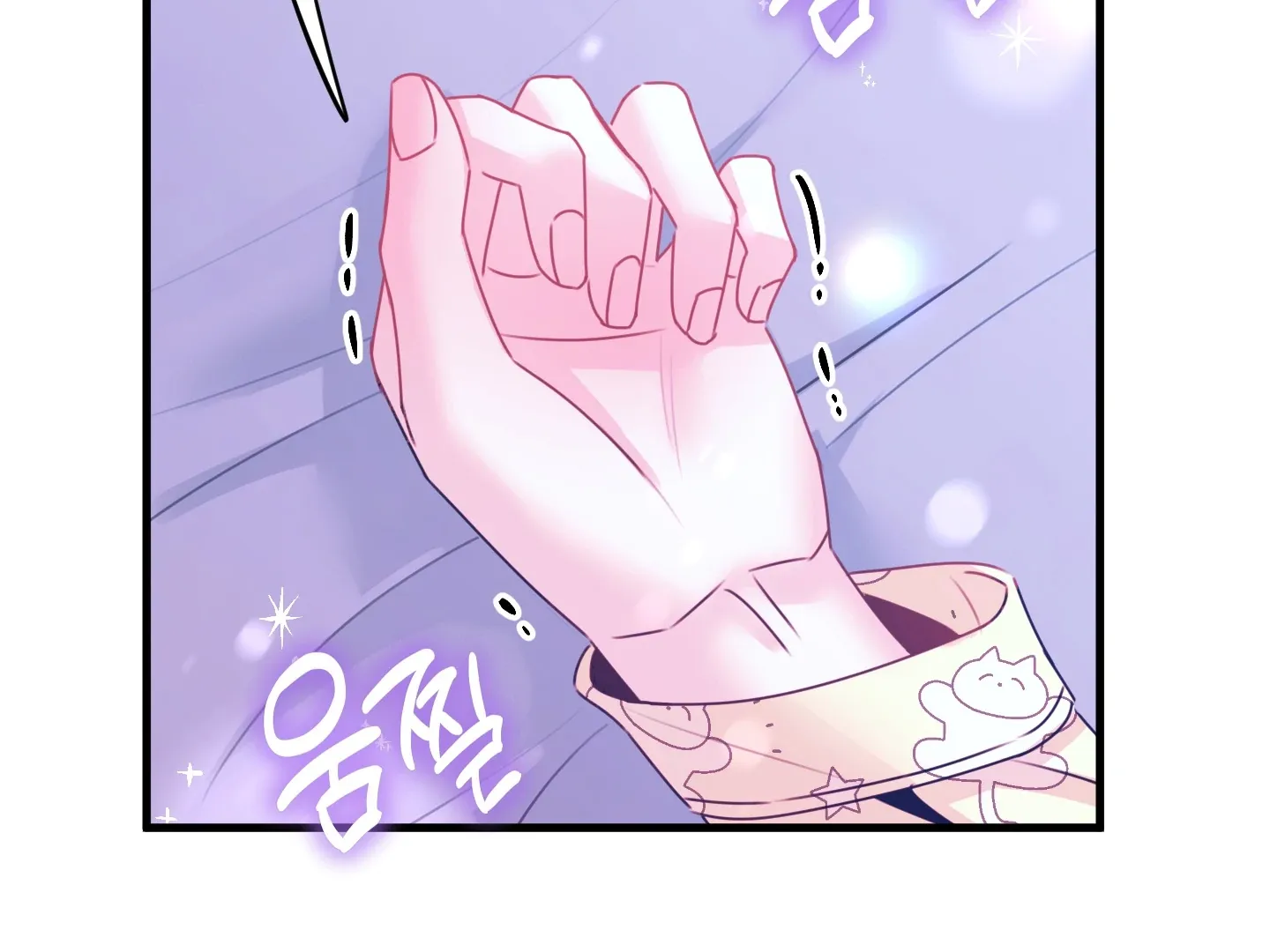 Read Love Peace Crazy chapter 7 image 3 on Lezhin