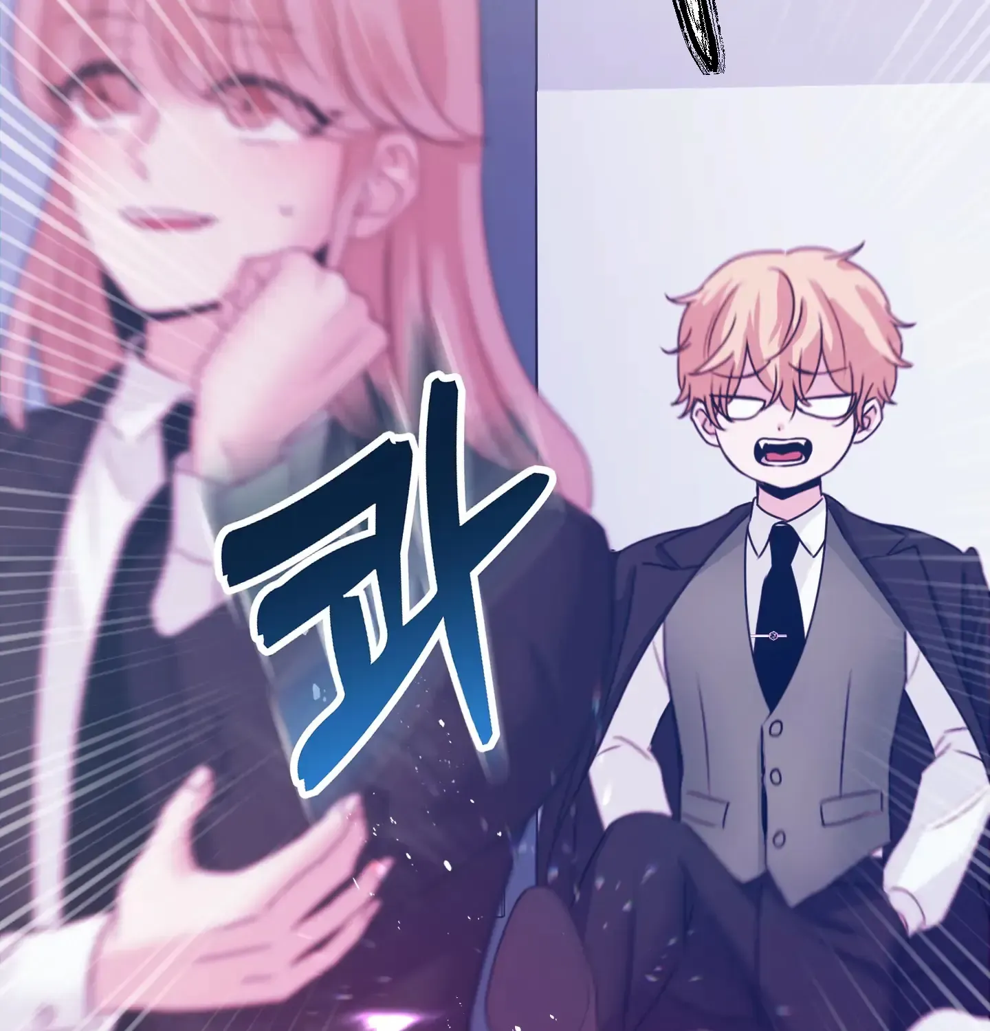 Read Love Peace Crazy chapter 7 image 37 on Lezhin