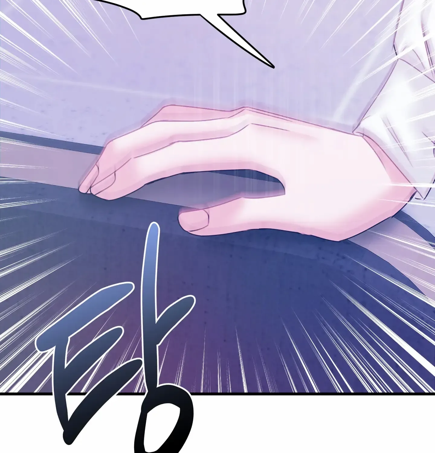 Read Love Peace Crazy chapter 7 image 47 on Lezhin