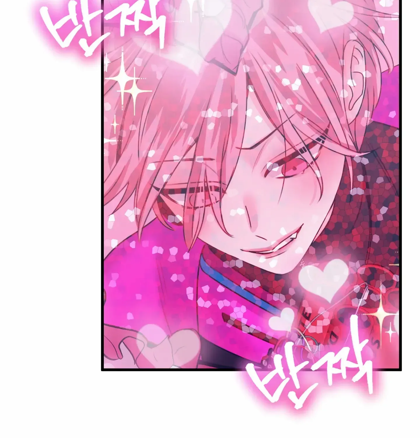 Read Love Peace Crazy chapter 7 image 59 on Lezhin