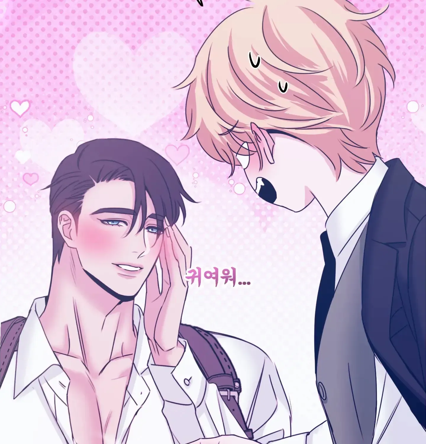 Read Love Peace Crazy chapter 7 image 61 on Lezhin