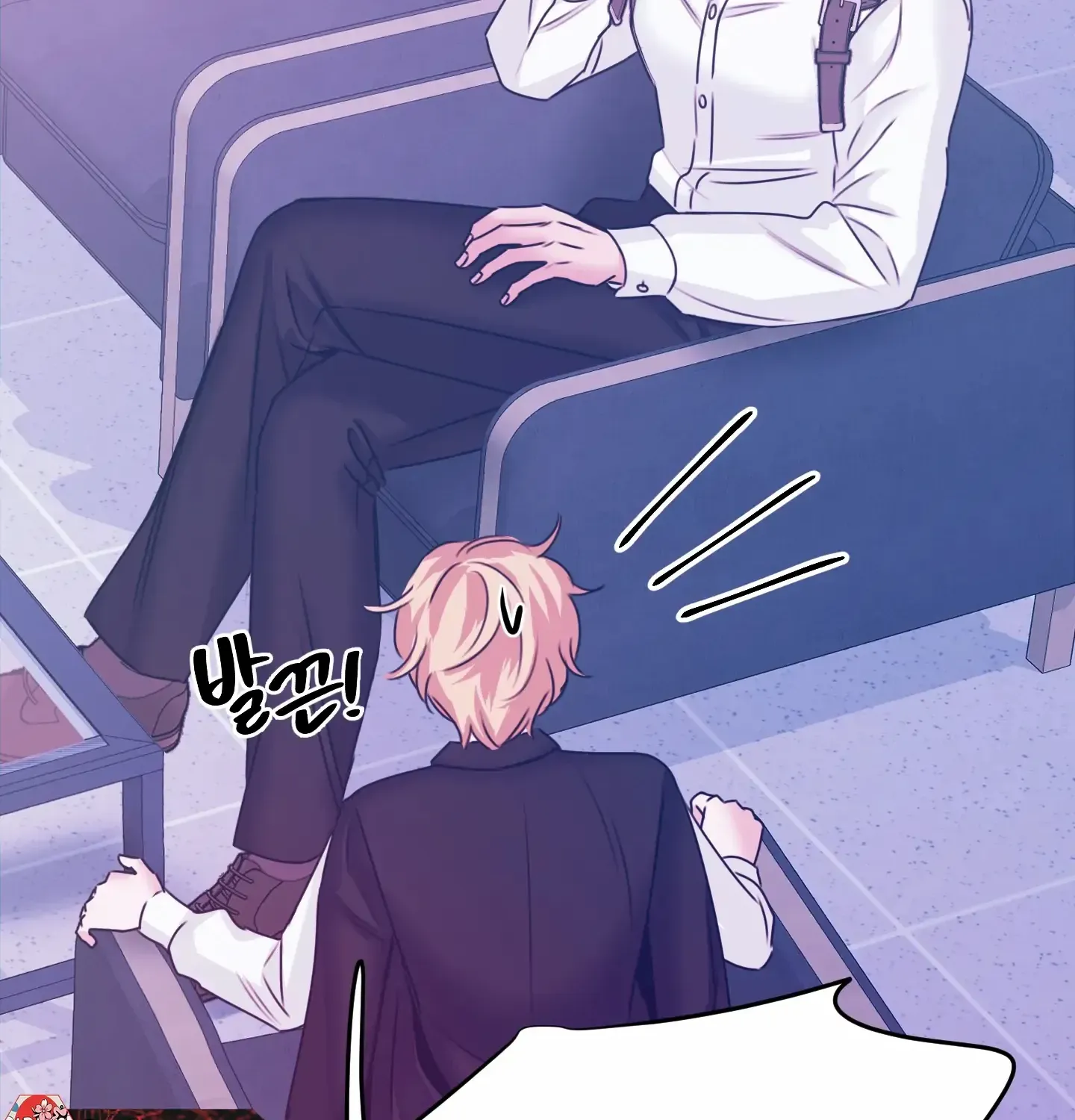 Read Love Peace Crazy chapter 7 image 64 on Lezhin