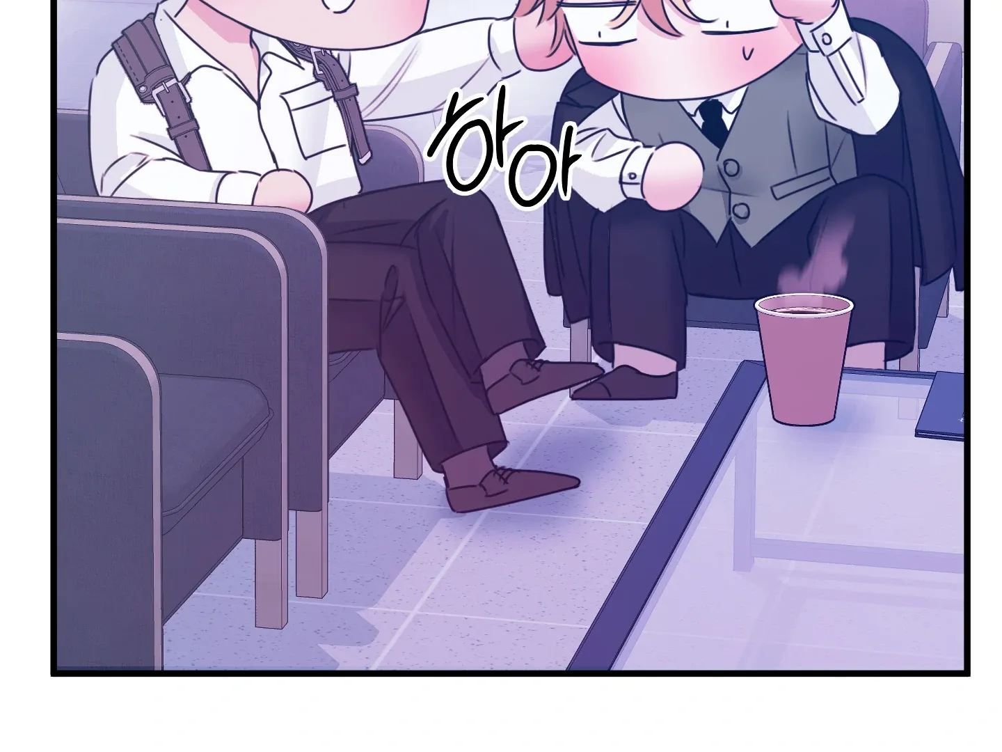 Read Love Peace Crazy chapter 7 image 70 on Lezhin