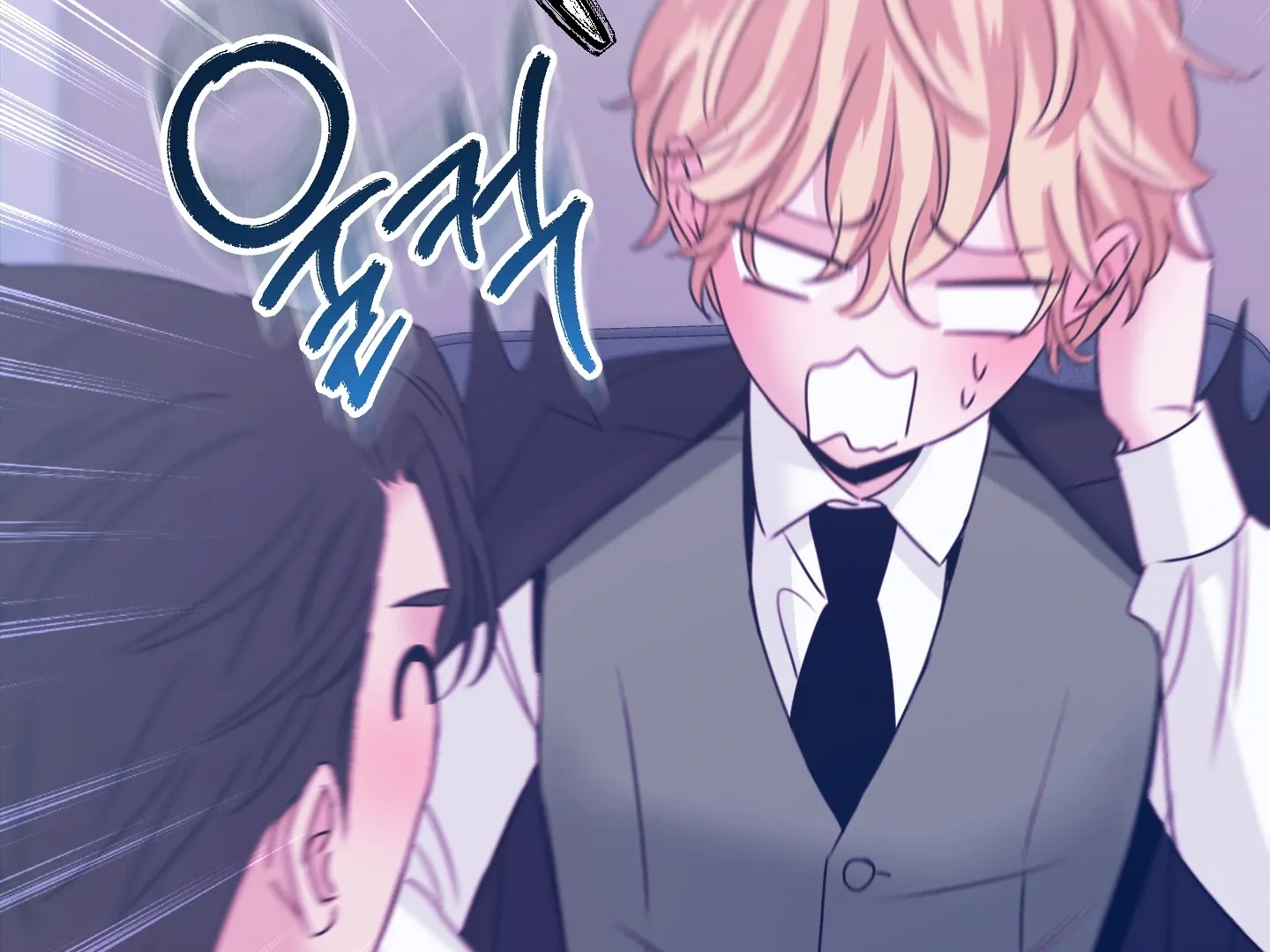 Read Love Peace Crazy chapter 7 image 72 on Lezhin