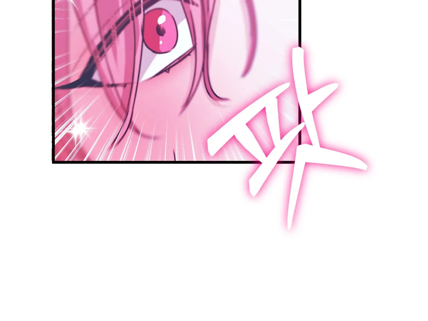 Read Love Peace Crazy chapter 7 image 8 on Lezhin