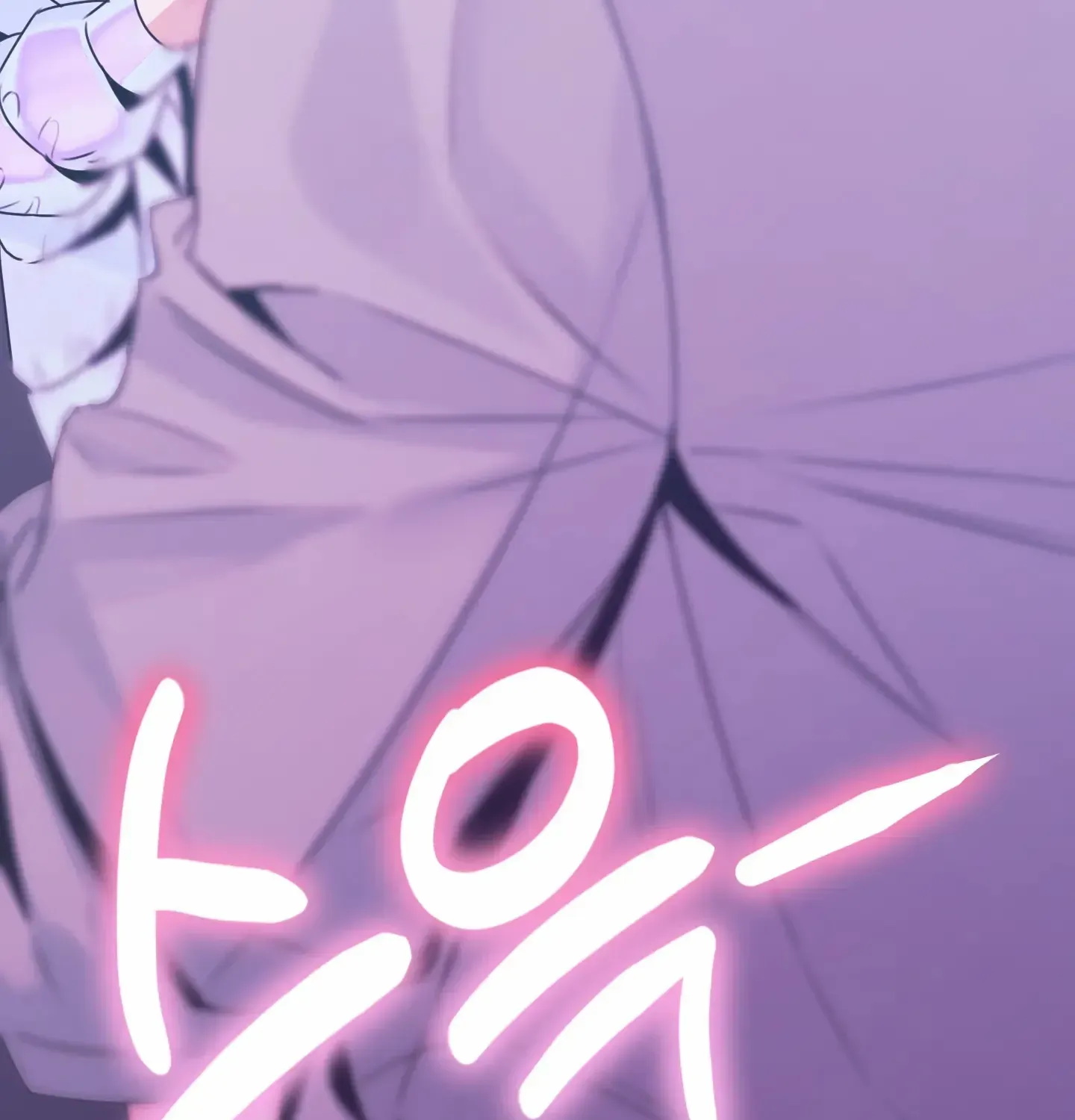 Read Love Peace Crazy chapter 8 image 100 on Lezhin
