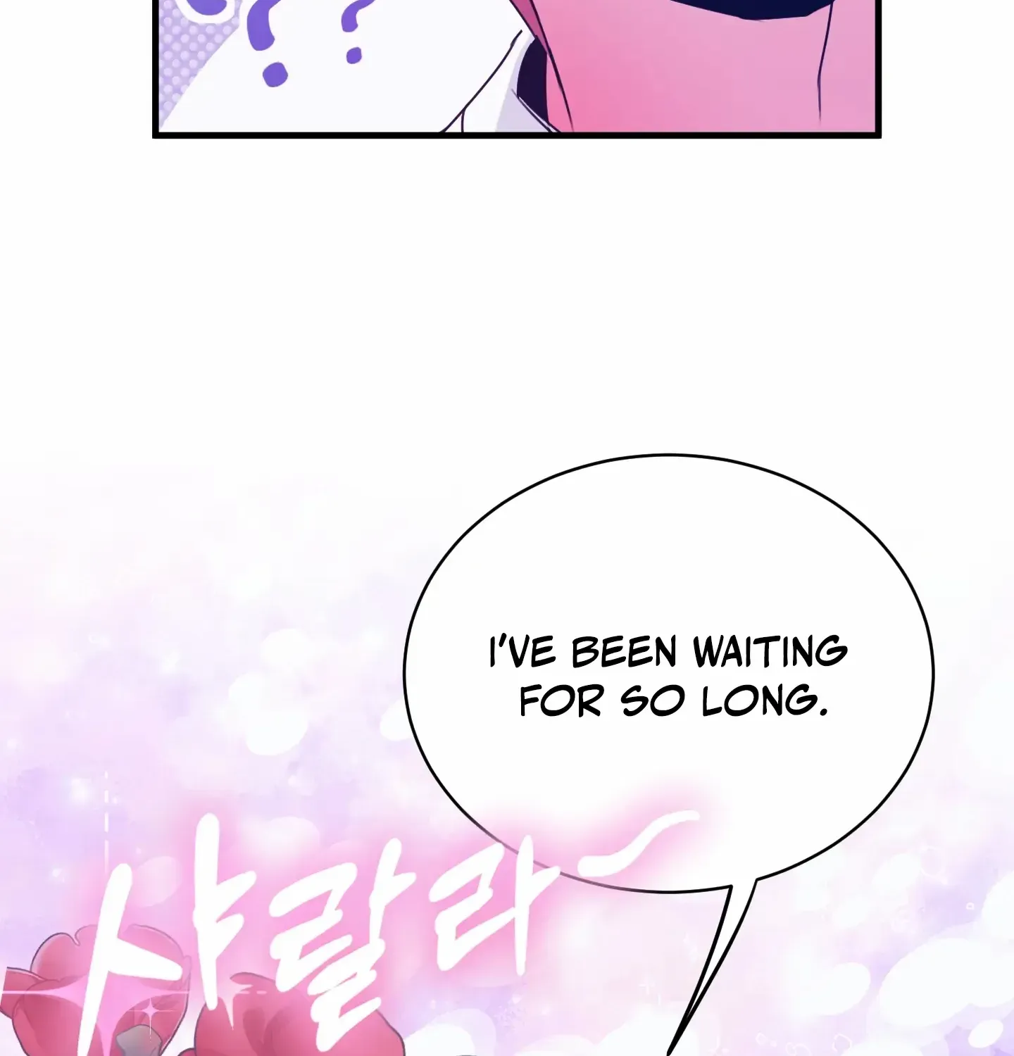 Read Love Peace Crazy chapter 8 image 103 on Lezhin