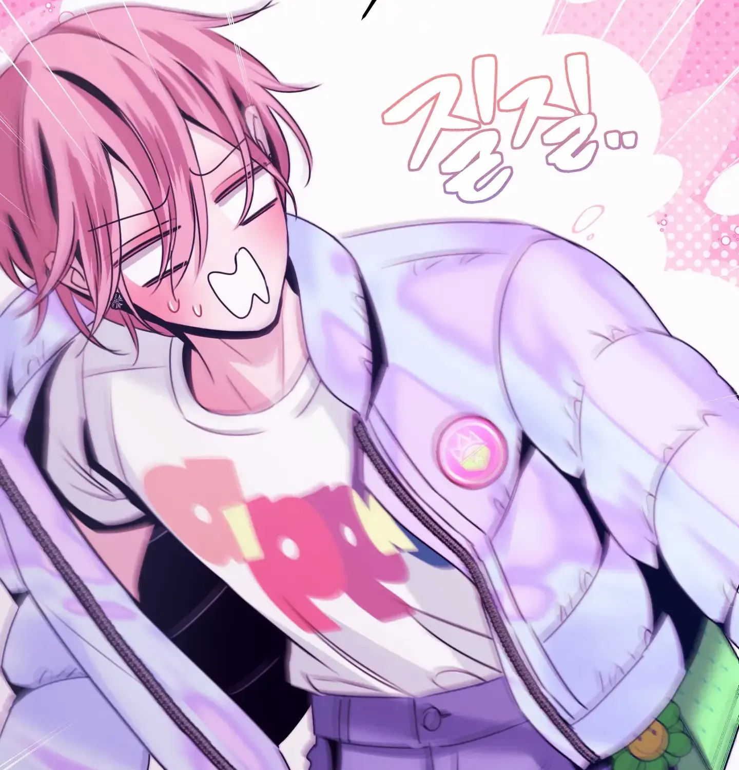 Read Love Peace Crazy chapter 8 image 116 on Lezhin