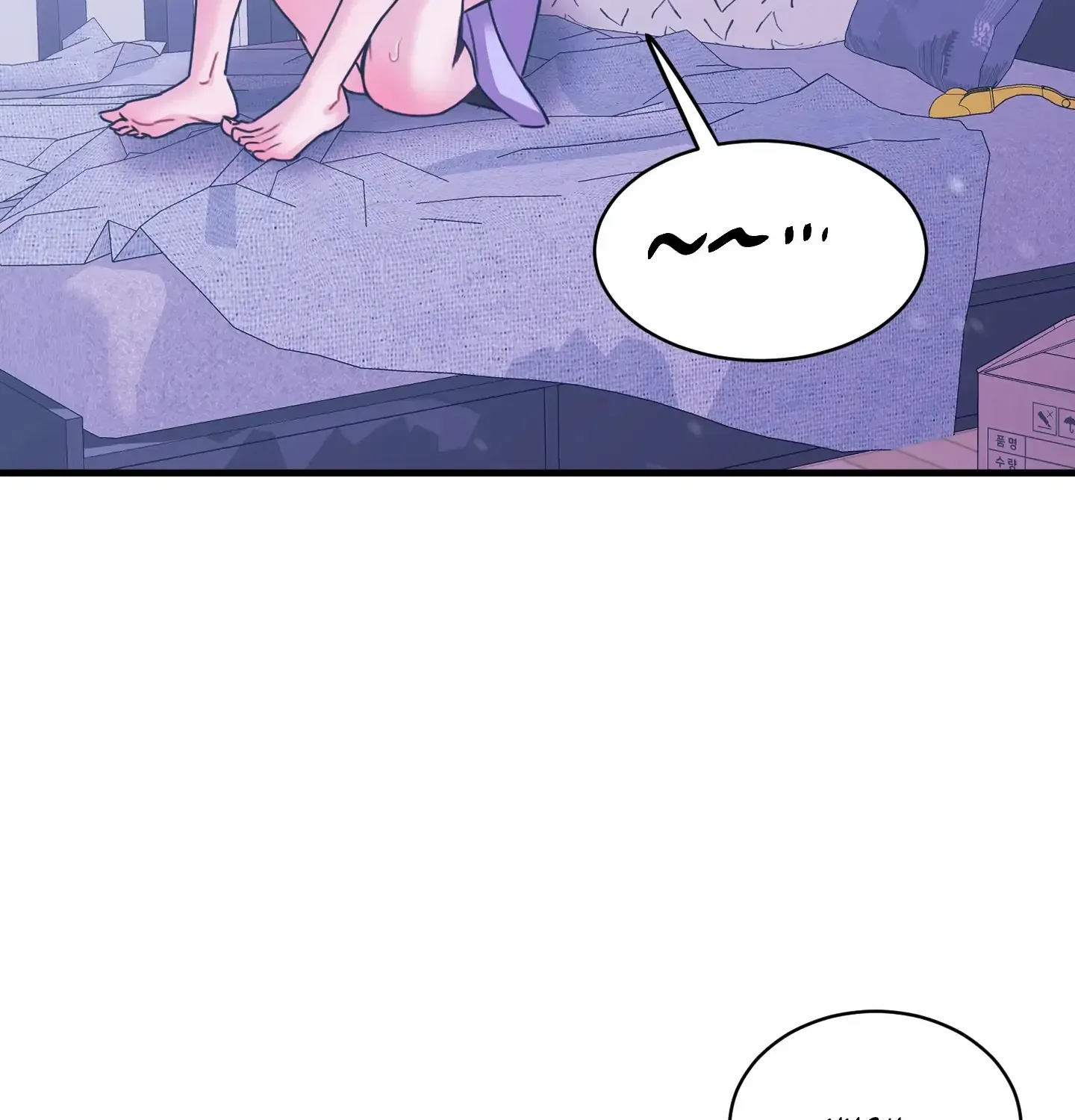 Read Love Peace Crazy chapter 8 image 16 on Lezhin