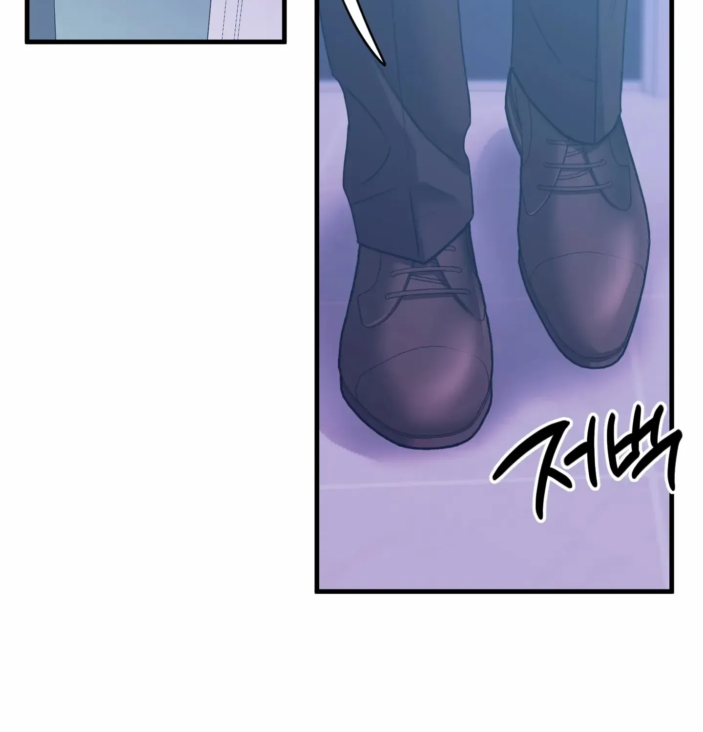 Read Love Peace Crazy chapter 8 image 2 on Lezhin
