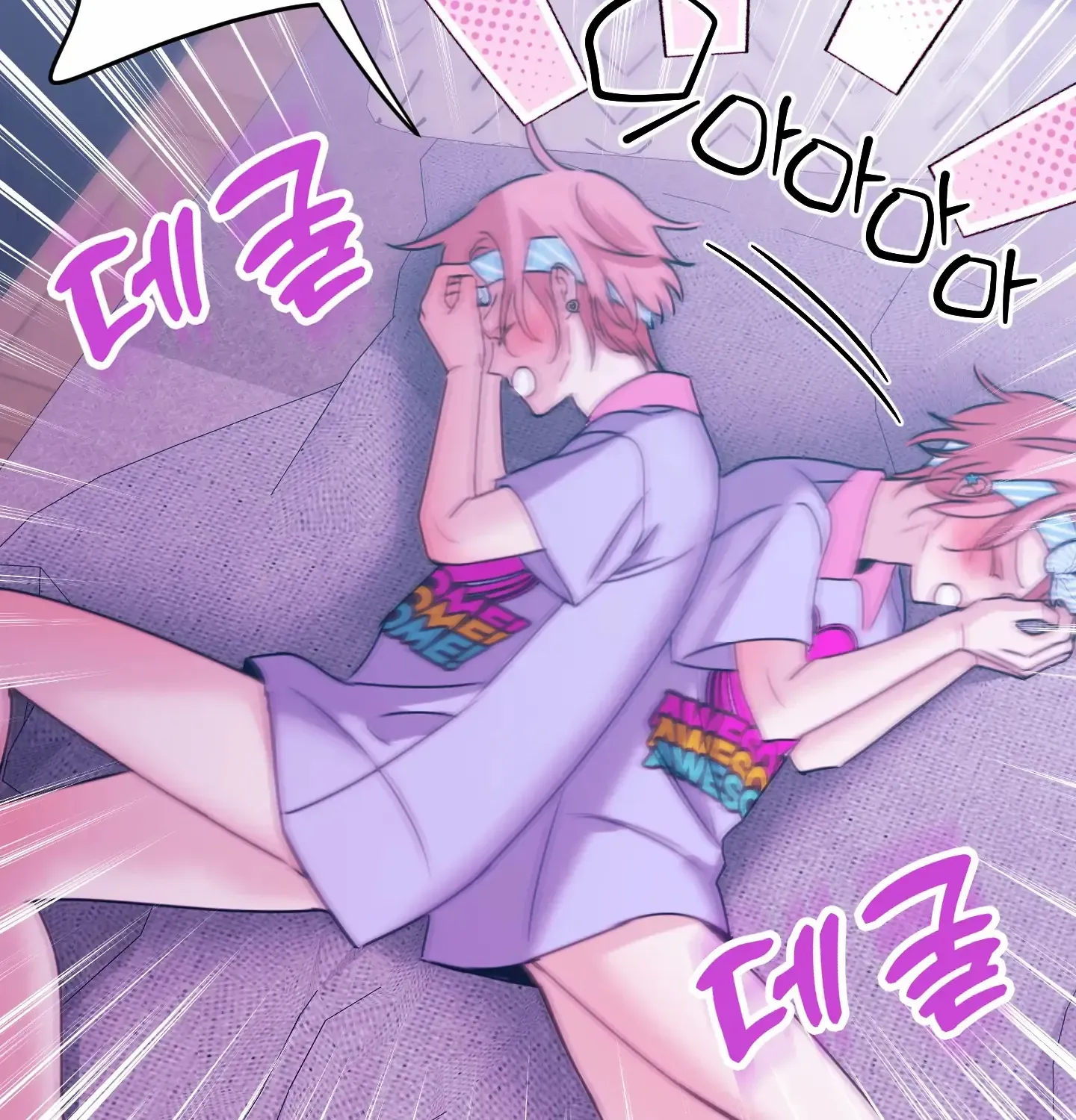 Read Love Peace Crazy chapter 8 image 30 on Lezhin