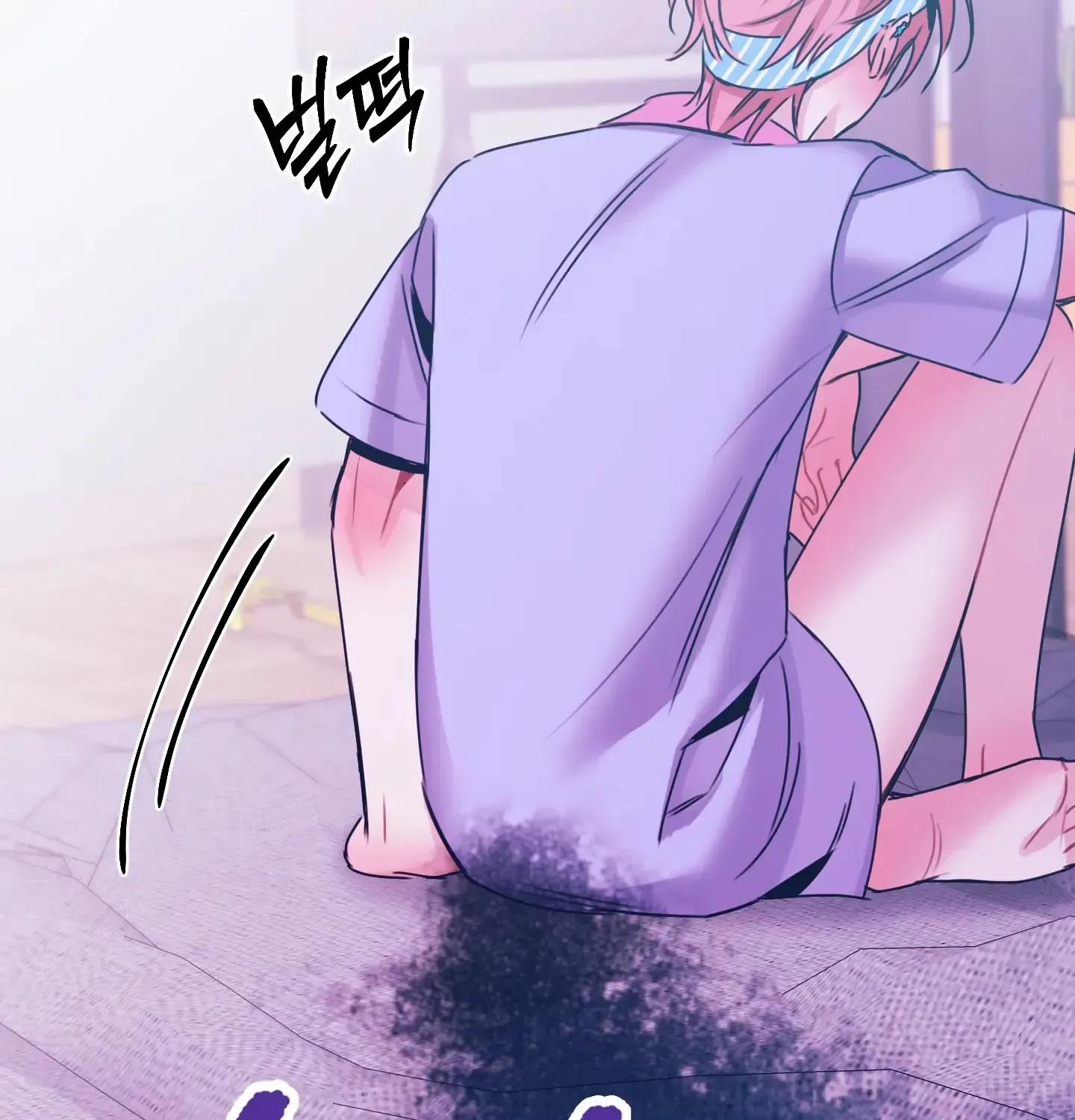 Read Love Peace Crazy chapter 8 image 36 on Lezhin
