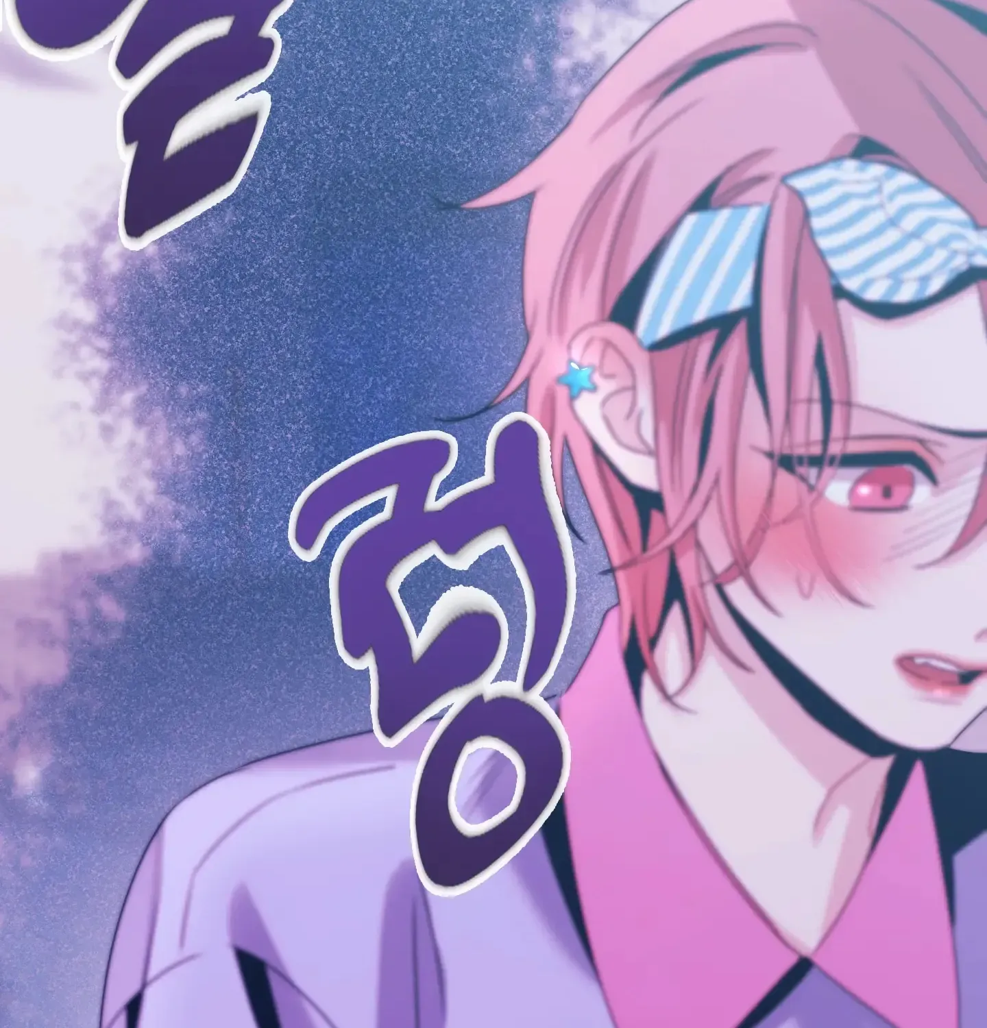 Read Love Peace Crazy chapter 8 image 38 on Lezhin