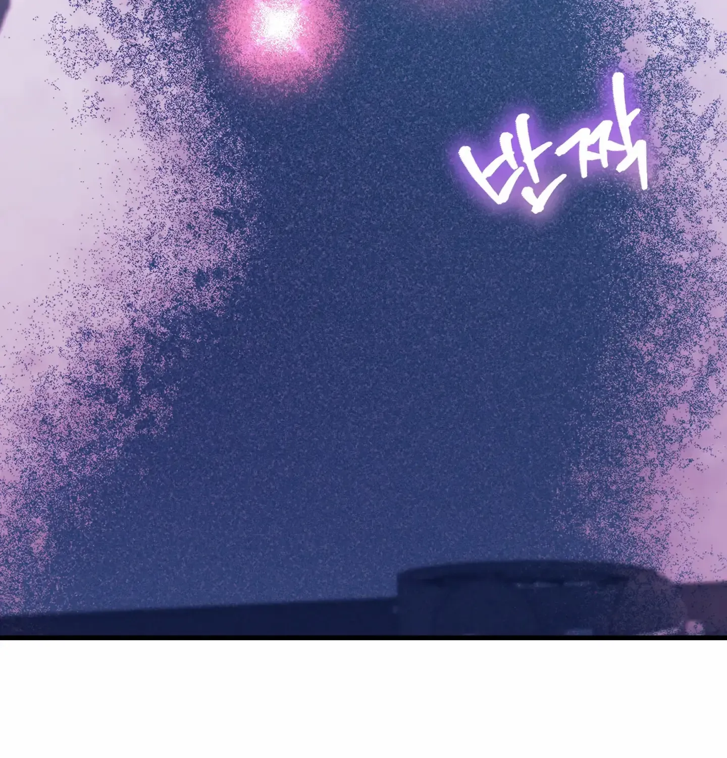 Read Love Peace Crazy chapter 8 image 41 on Lezhin