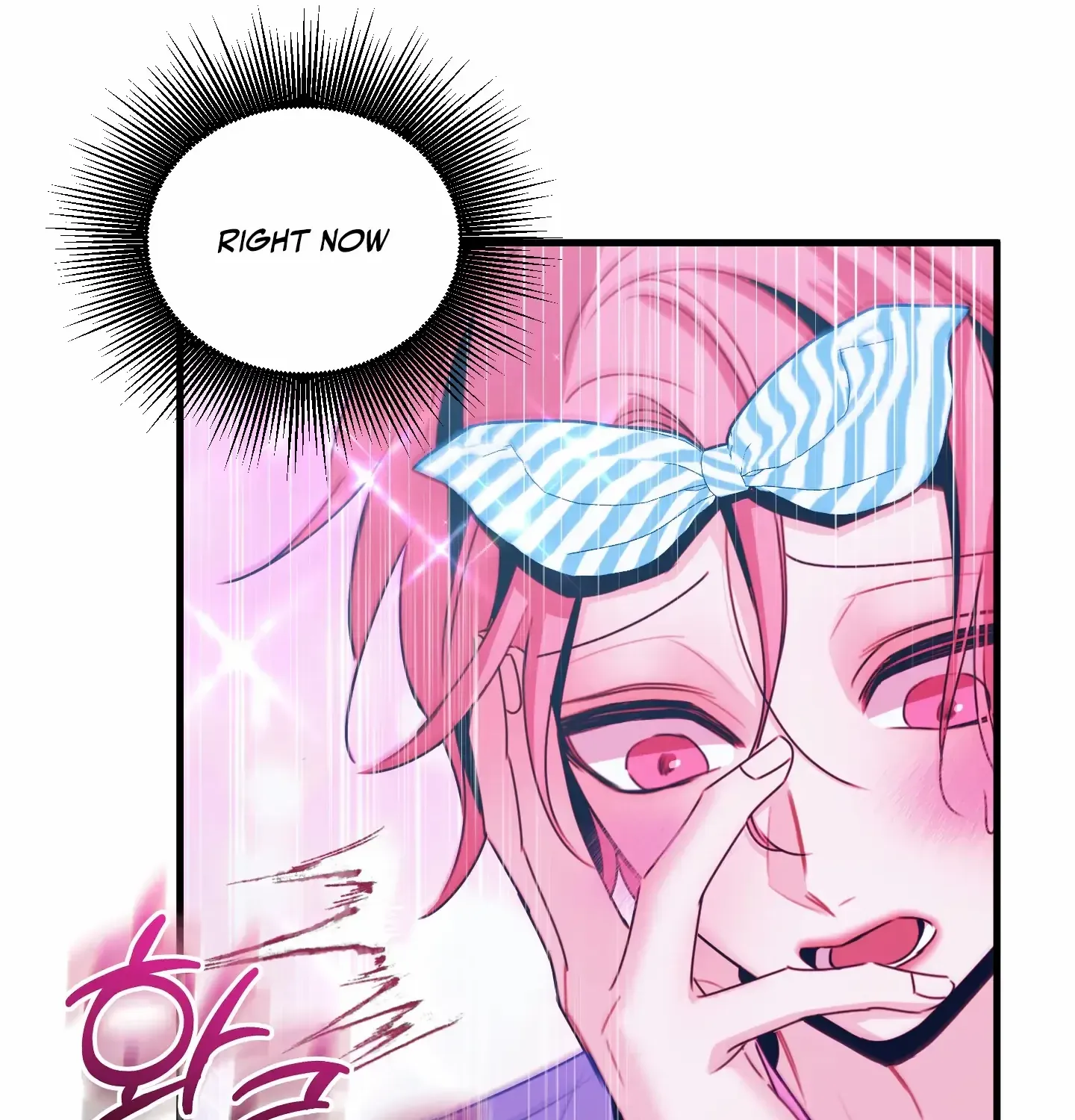 Read Love Peace Crazy chapter 8 image 46 on Lezhin