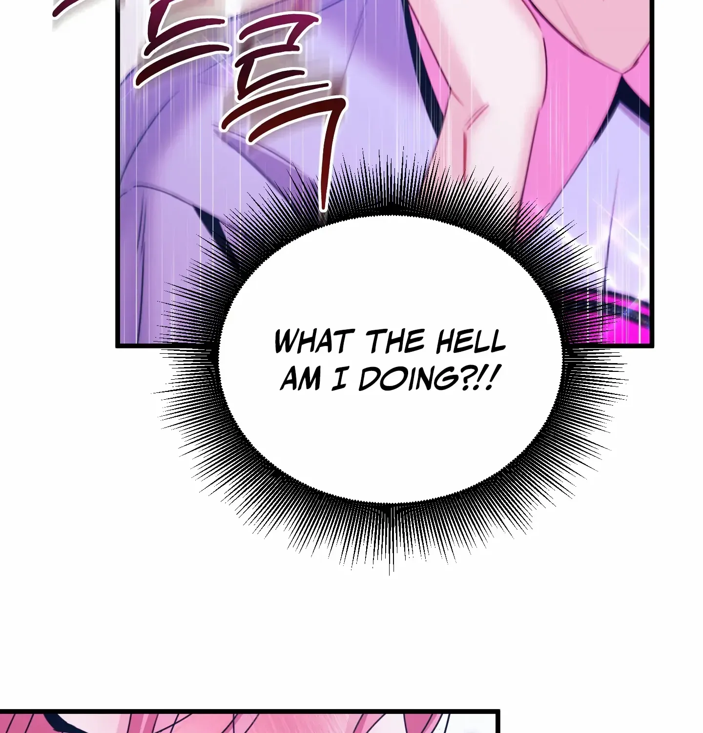 Read Love Peace Crazy chapter 8 image 47 on Lezhin