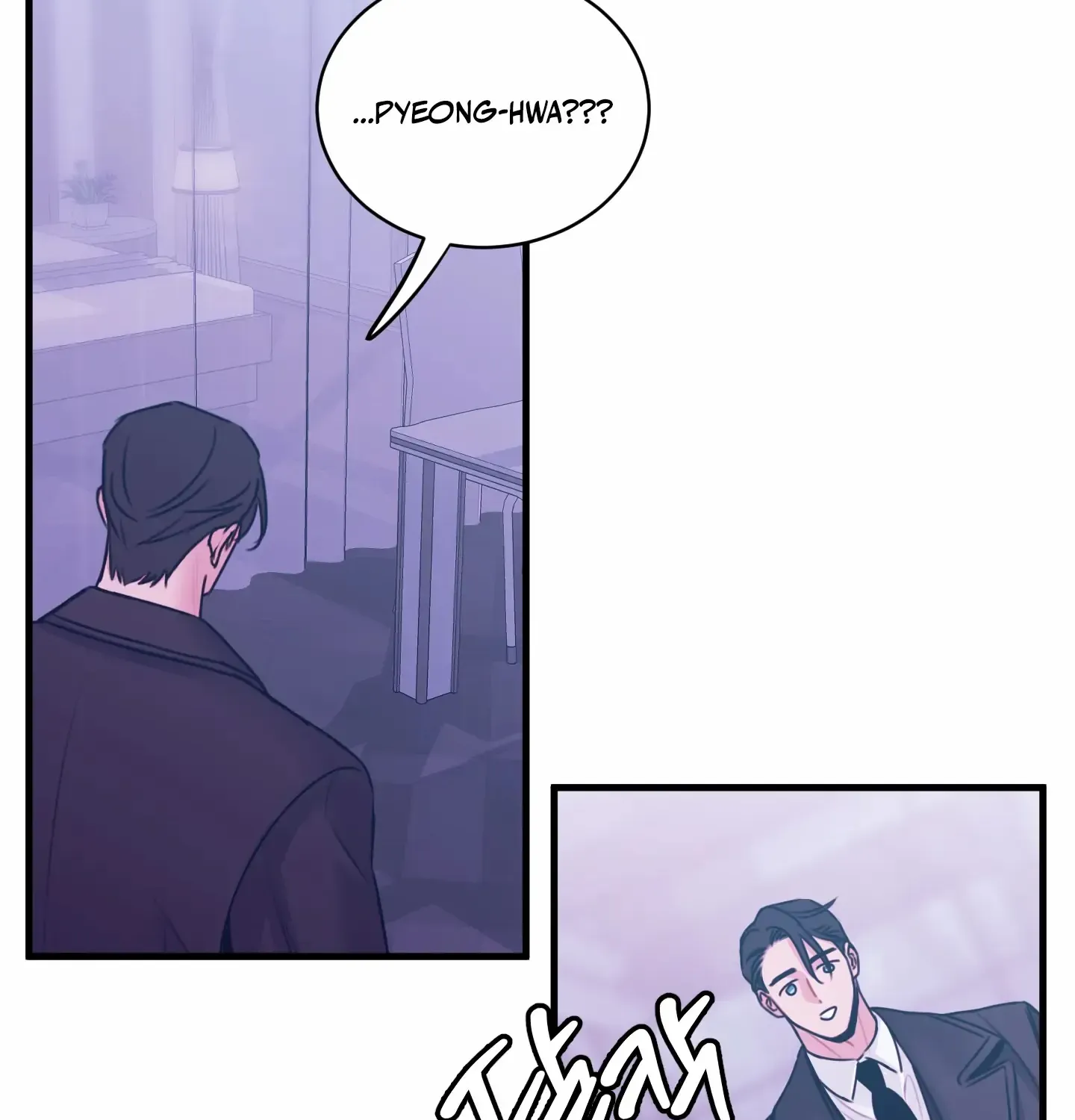 Read Love Peace Crazy chapter 8 image 5 on Lezhin