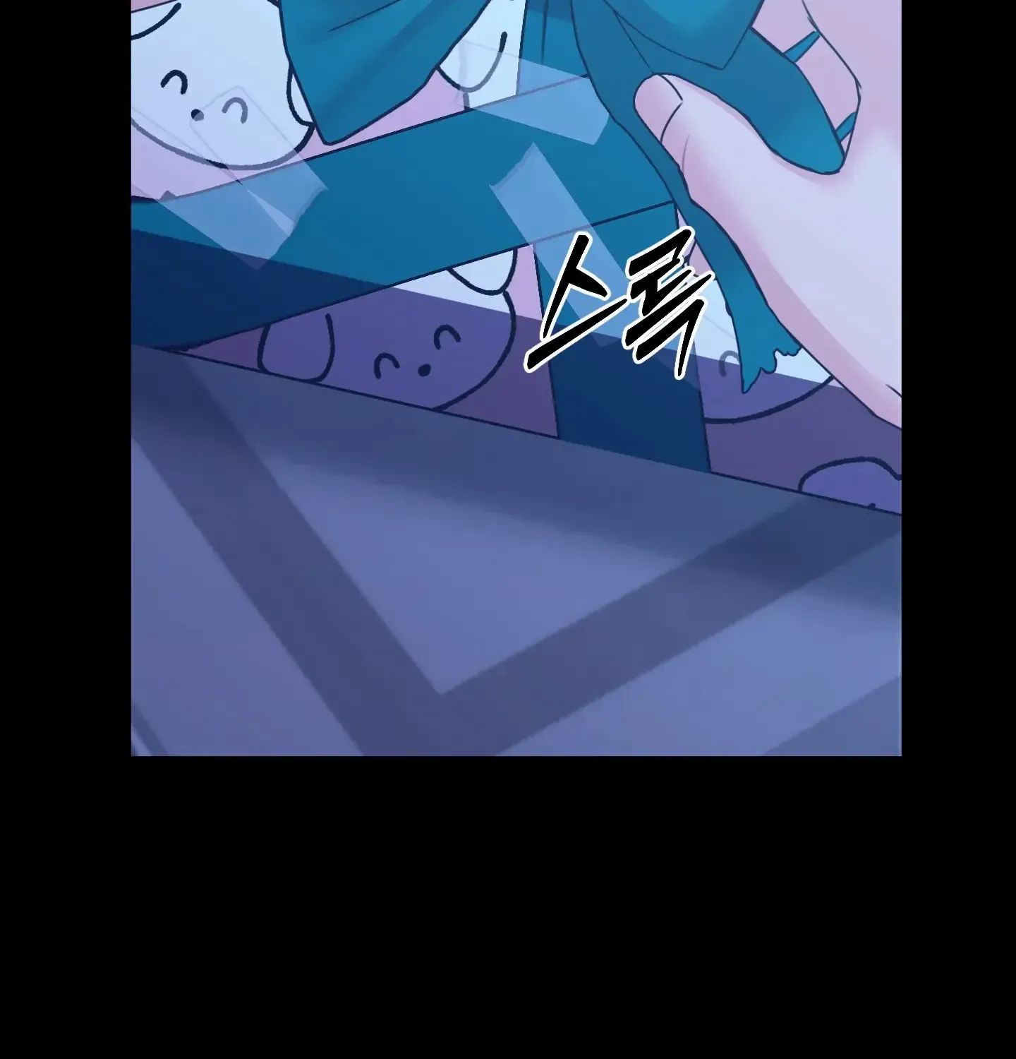 Read Love Peace Crazy chapter 8 image 68 on Lezhin