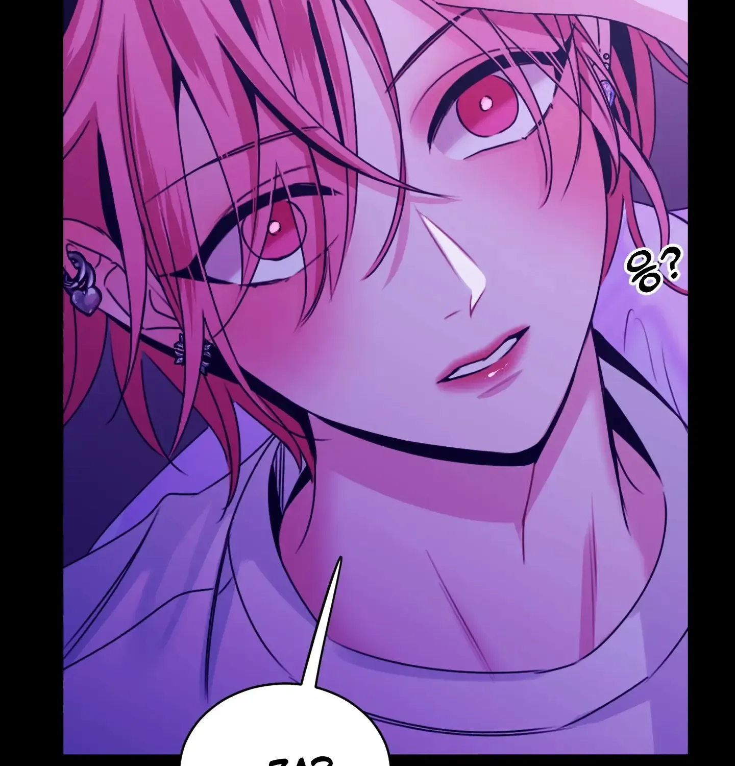 Read Love Peace Crazy chapter 8 image 90 on Lezhin