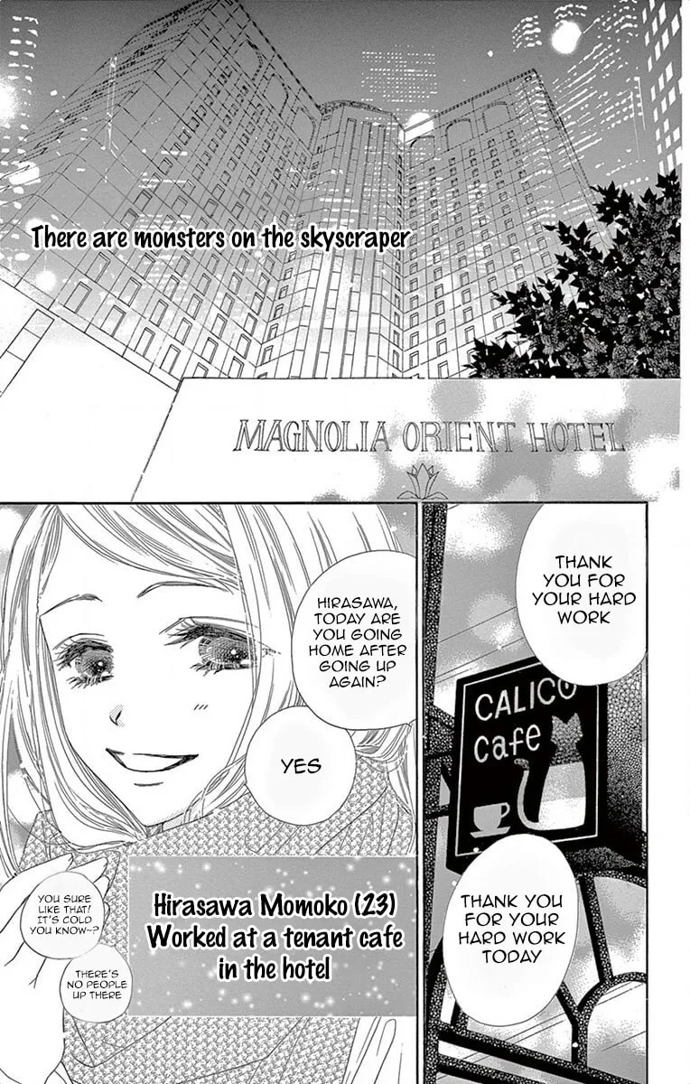 Read Love Phantom chapter 1 image 1 on Lezhin