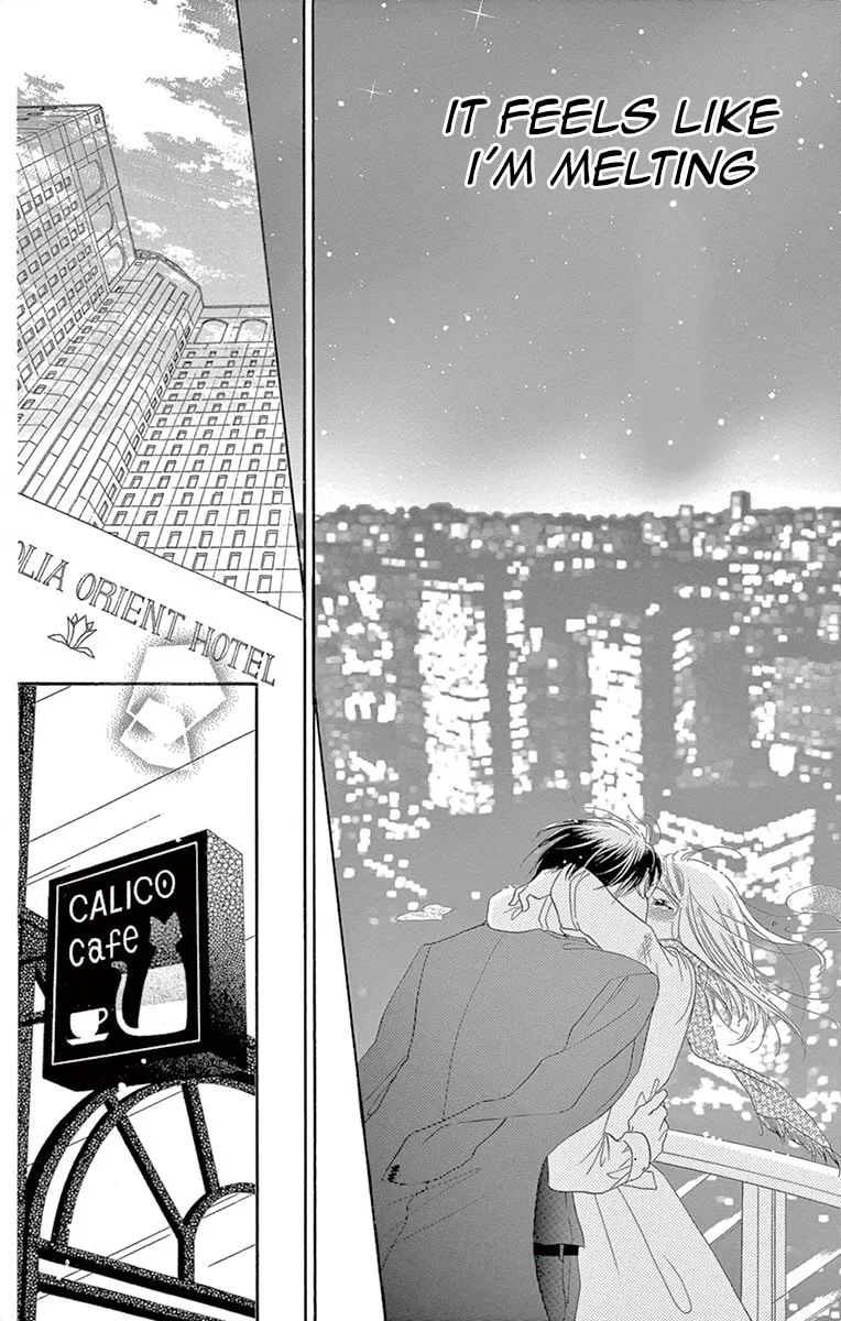 Read Love Phantom chapter 1 image 13 on Lezhin