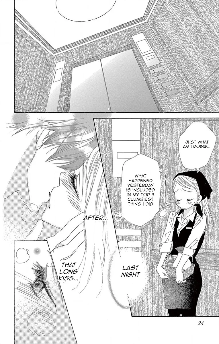 Read Love Phantom chapter 1 image 15 on Lezhin