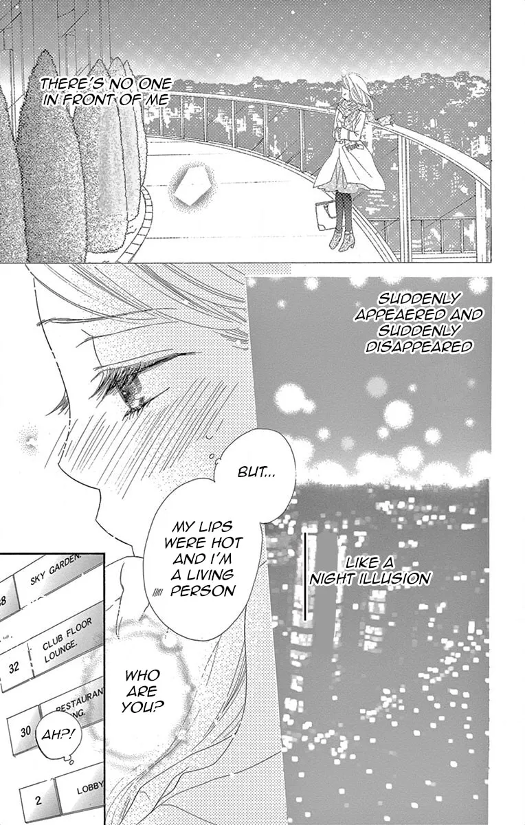Read Love Phantom chapter 1 image 16 on Lezhin