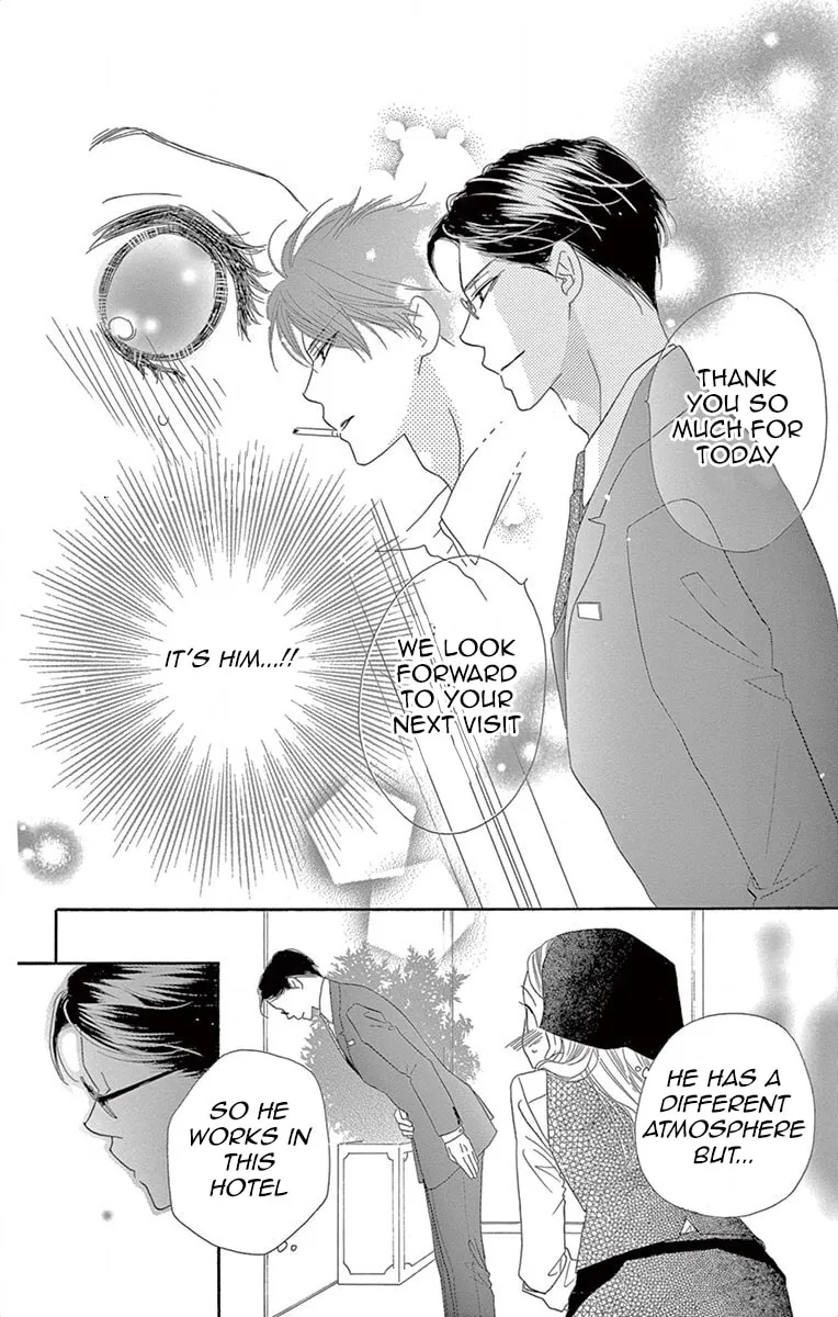 Read Love Phantom chapter 1 image 19 on Lezhin