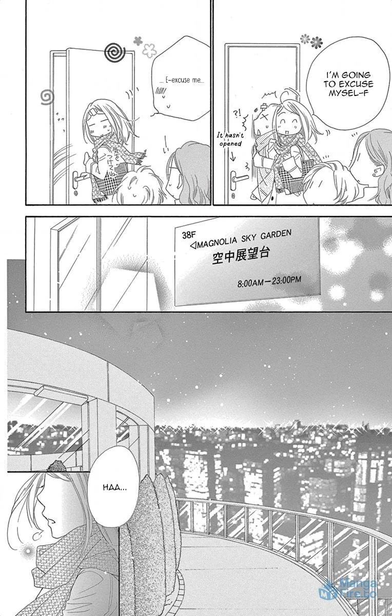 Read Love Phantom chapter 1 image 2 on Lezhin