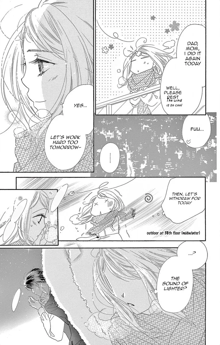 Read Love Phantom chapter 1 image 3 on Lezhin