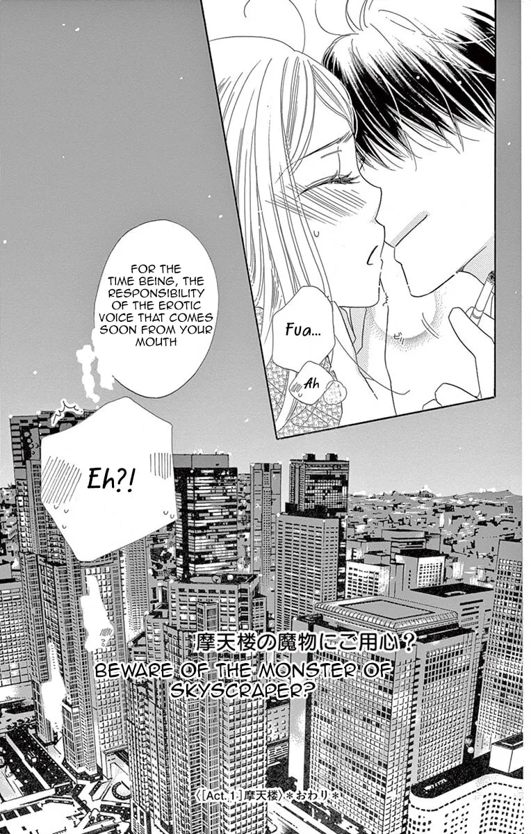 Read Love Phantom chapter 1 image 36 on Lezhin